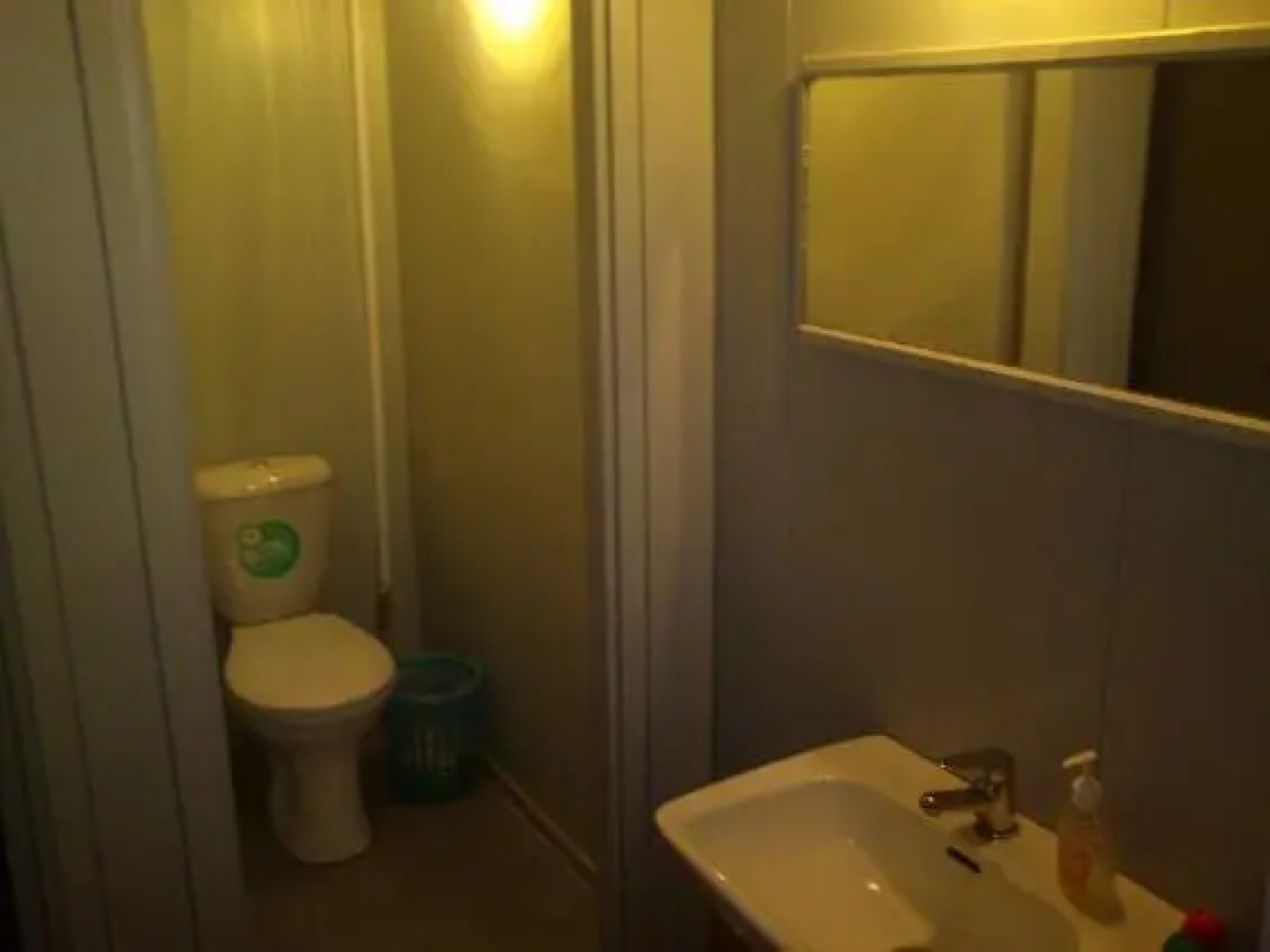 Ремстройреконструкция