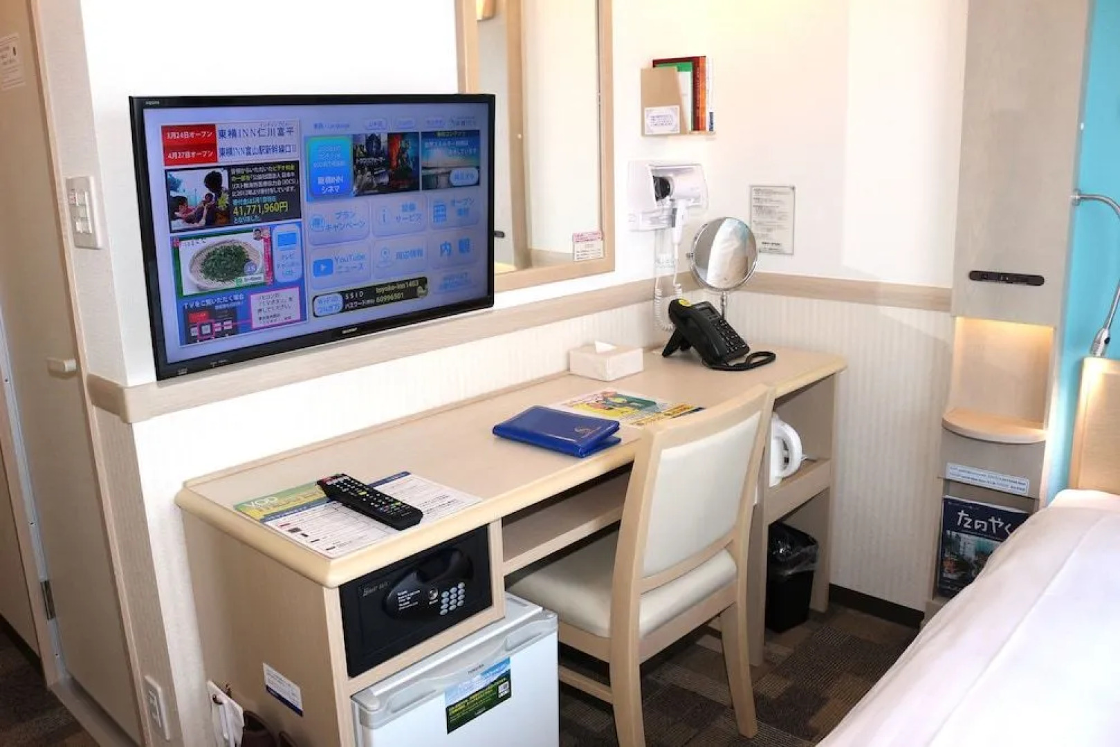 Отель Toyoko Inn Osaka Kyobashi Sakuranomiya