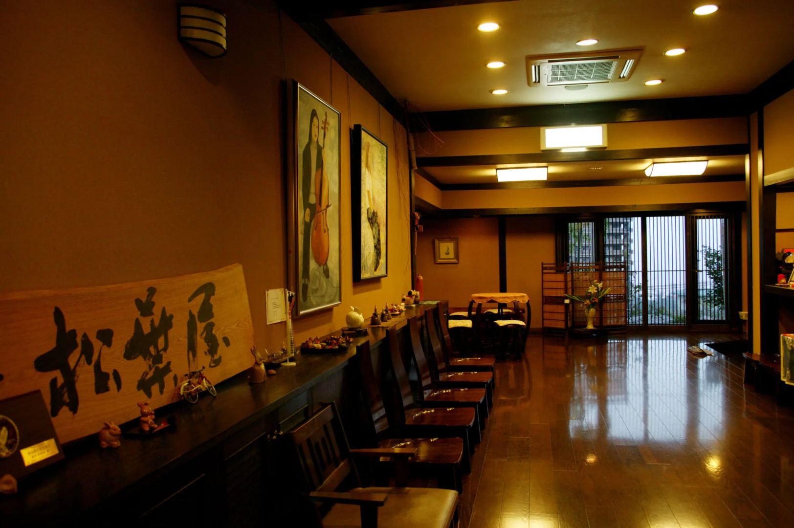 Beppu Kankaiji Onsen Ryotei Matsubaya