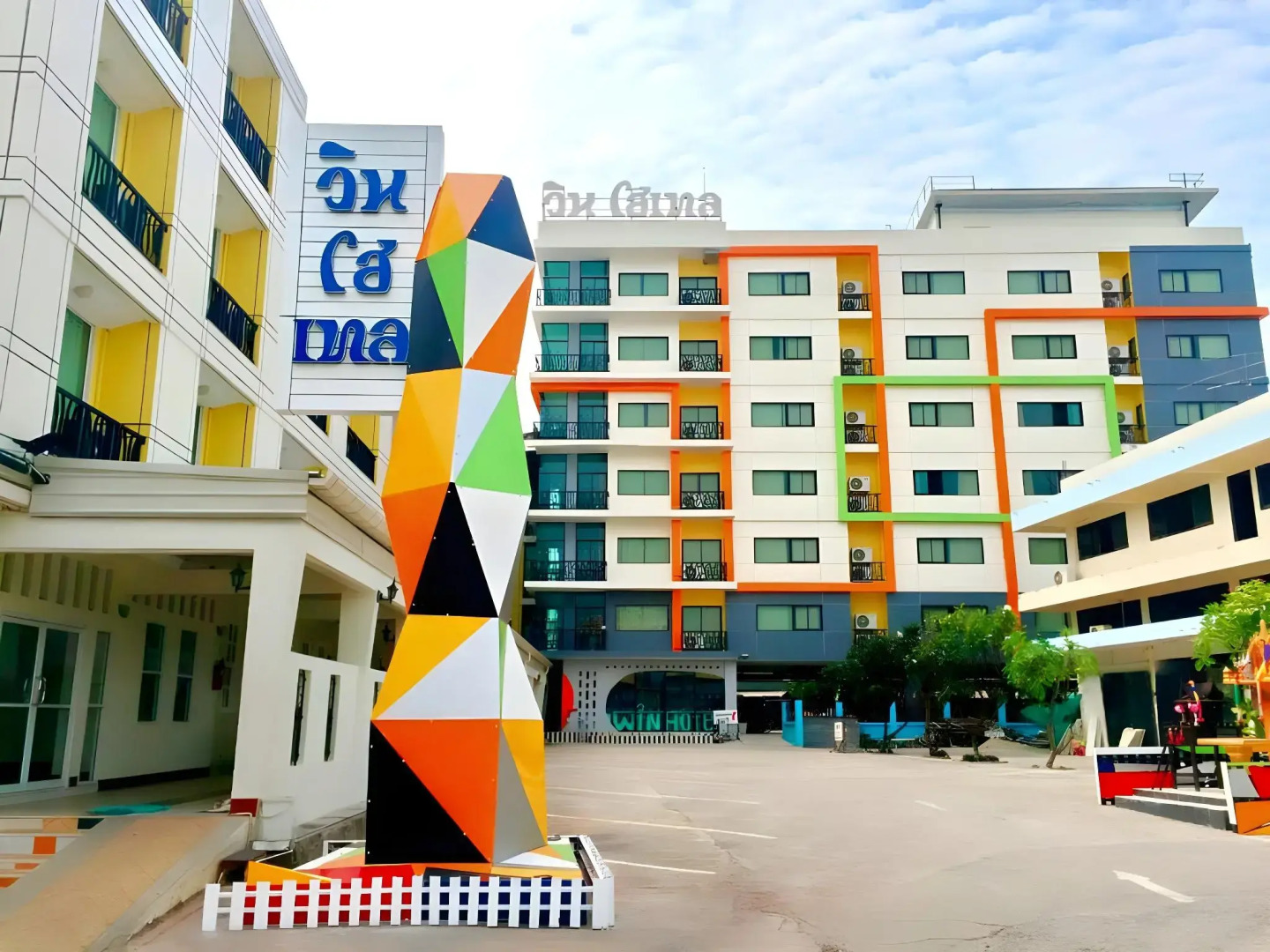 Win Hotel Phayao