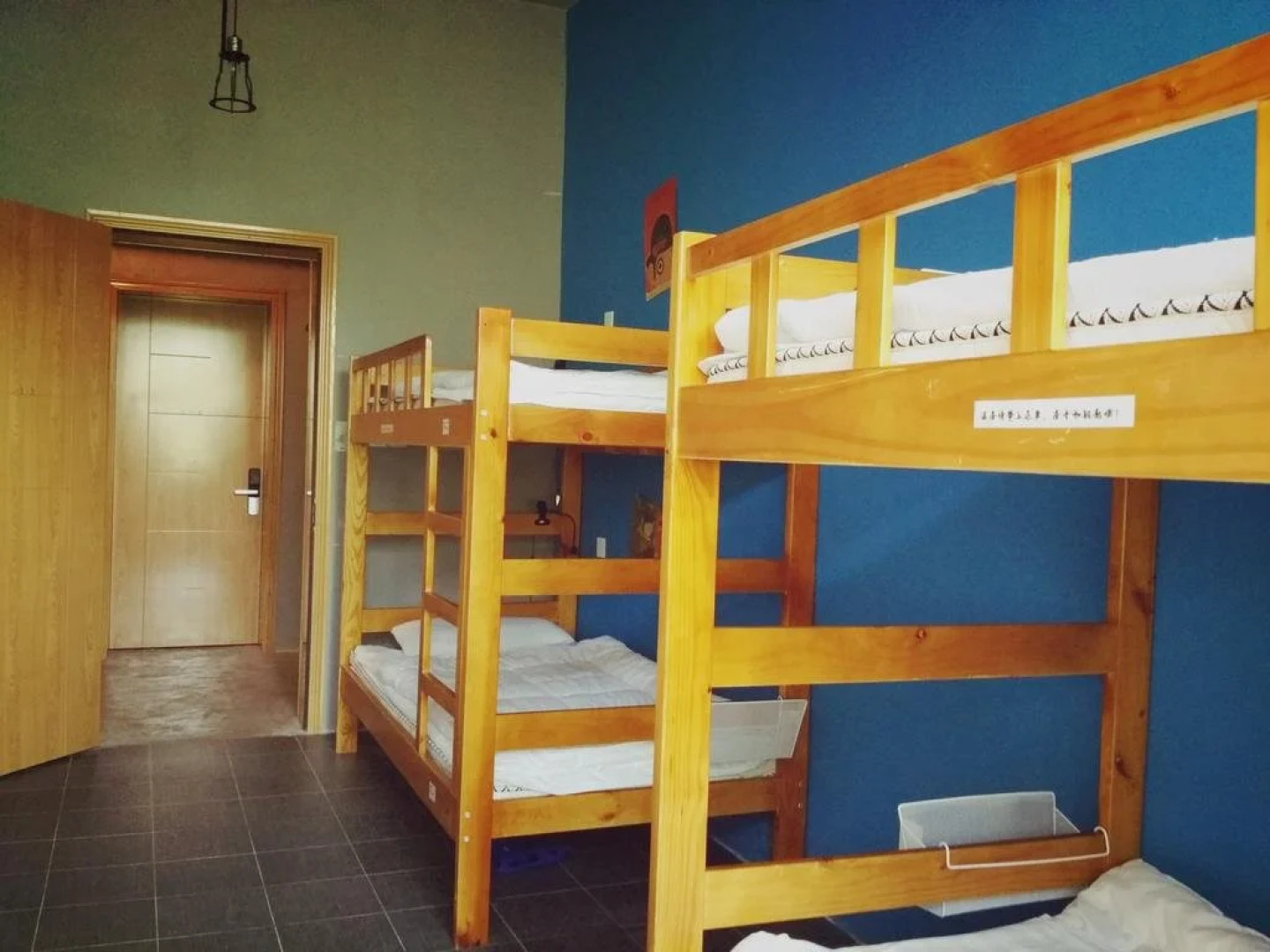 Mianyang Dandelion International Hostel