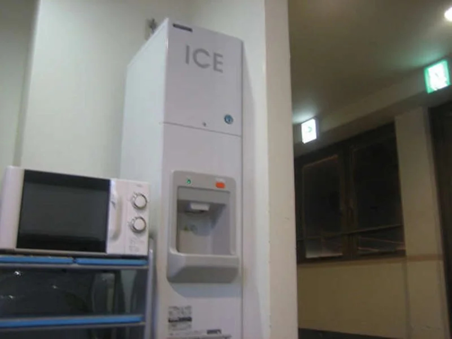 Hotel Lexton Tokunoshima