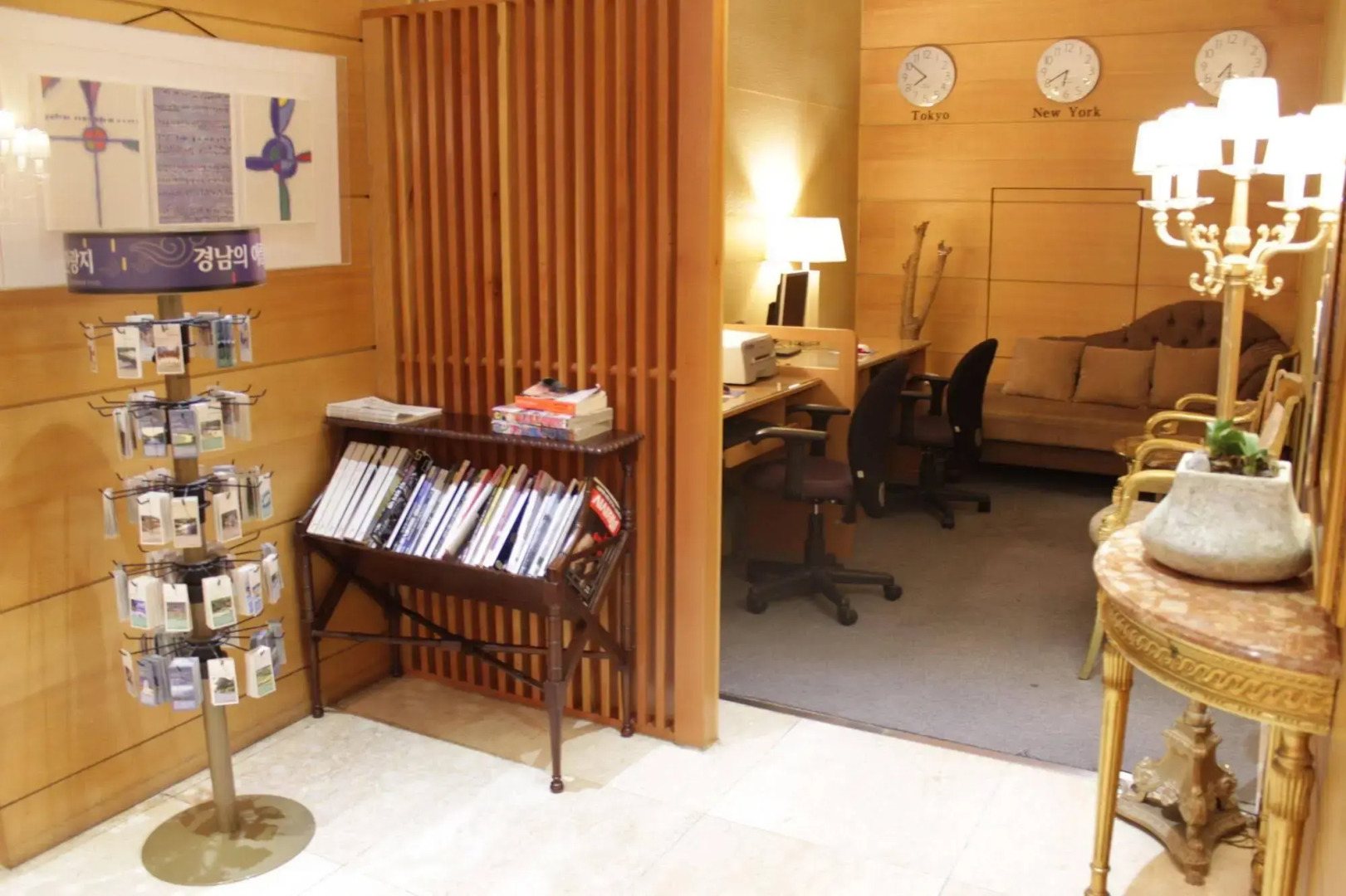 Solium Business Hotel