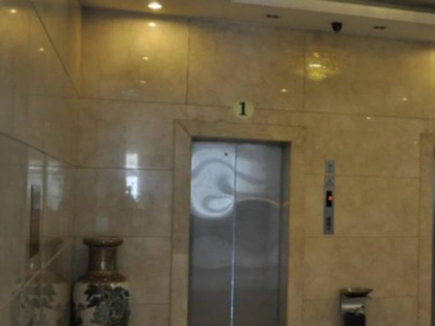 Rizhao Sovereignty Hotel