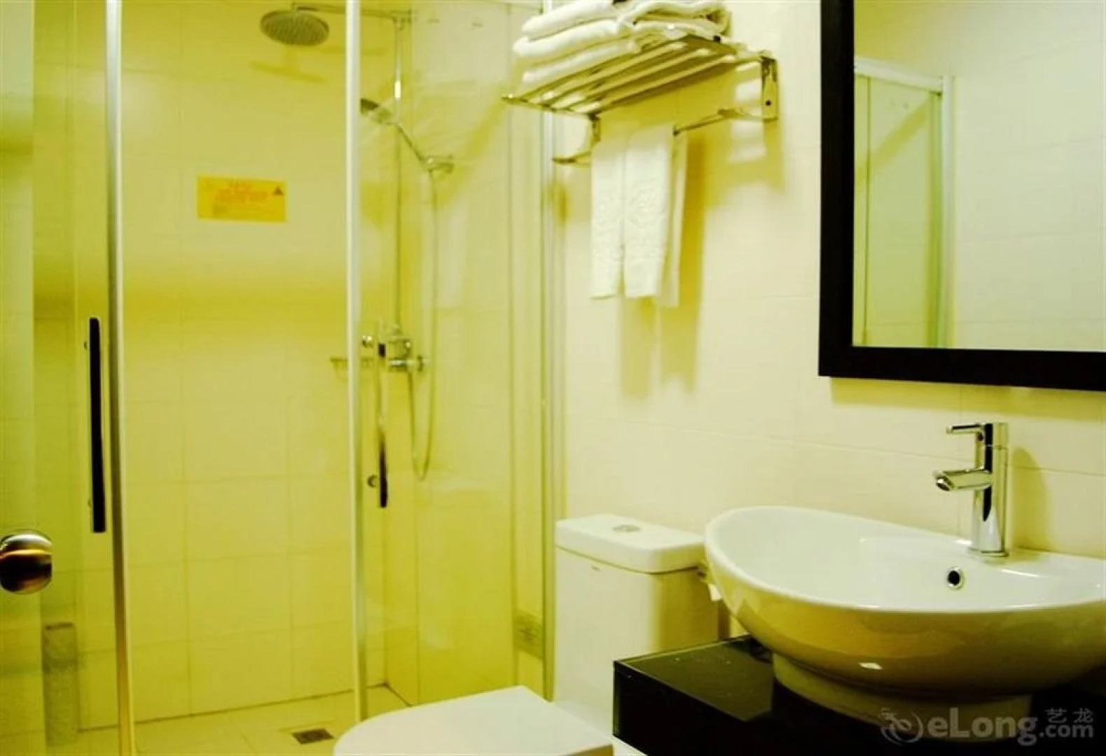 Huamei Haoting Hotel