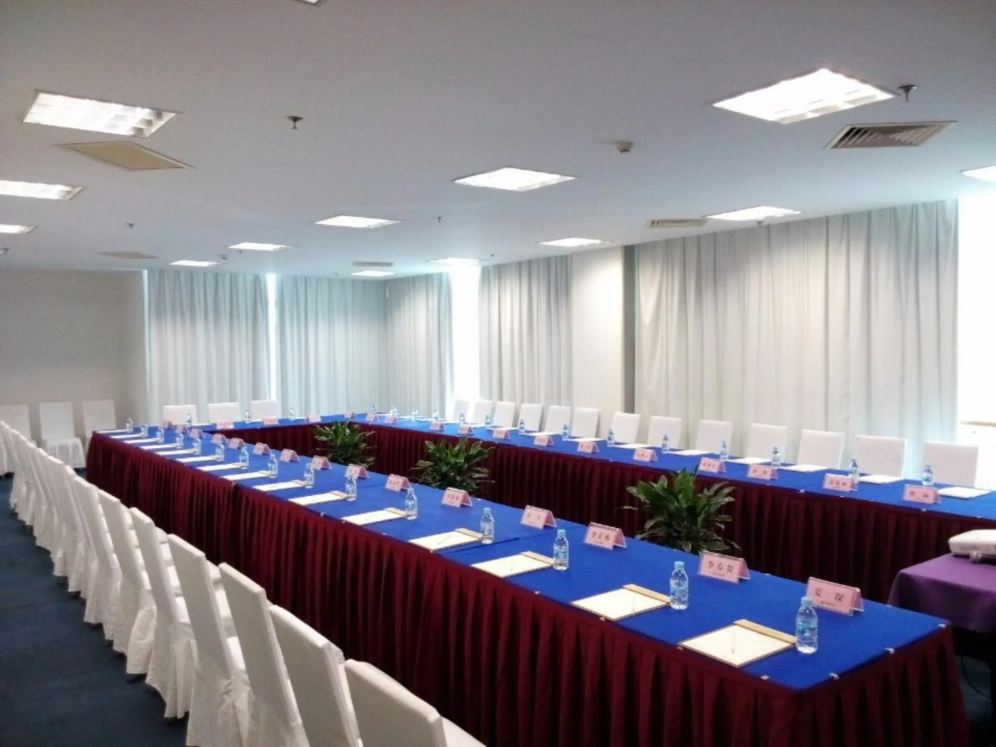Haiyue Jianguo Hotel