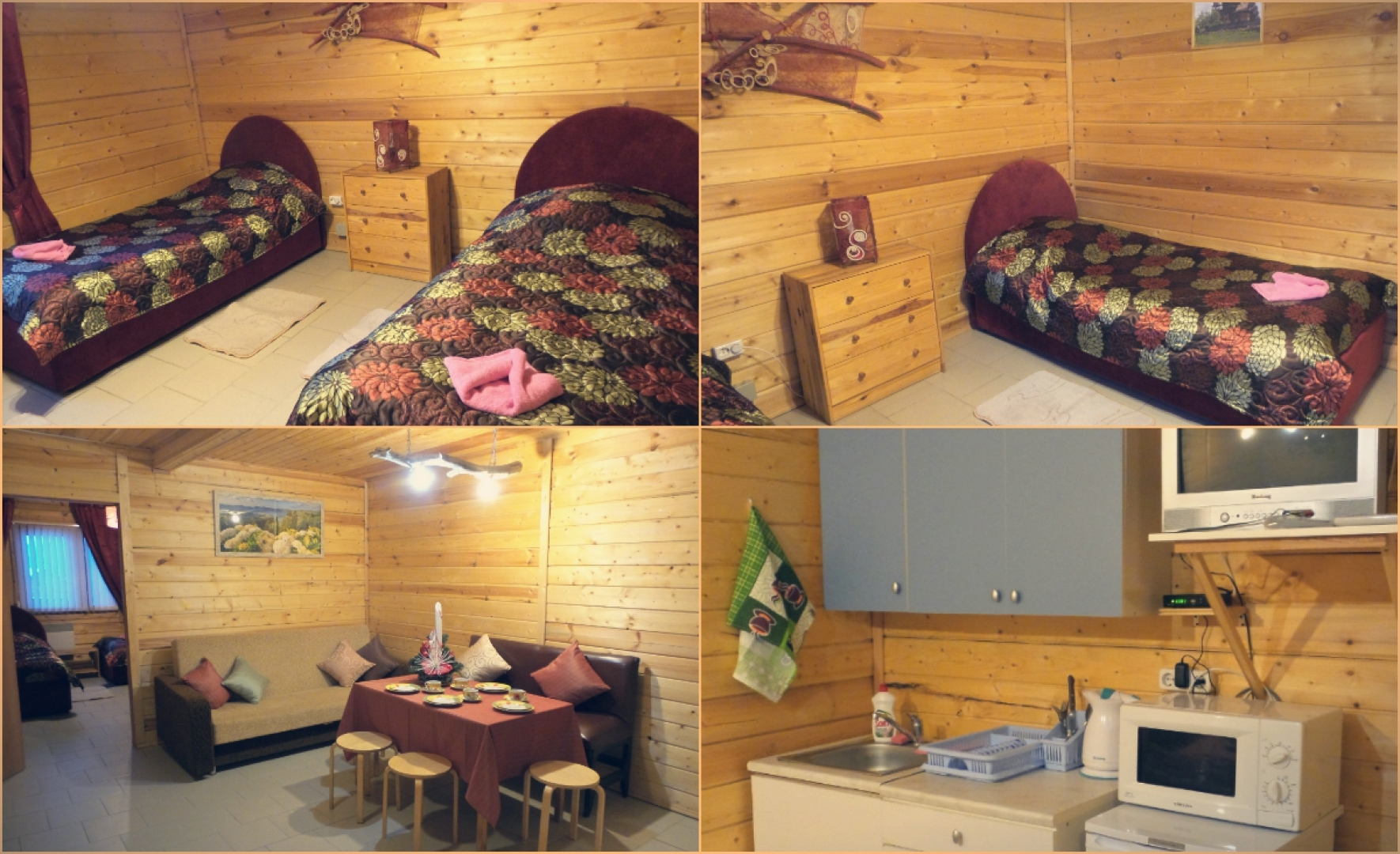 Martsial'nye kljuchi