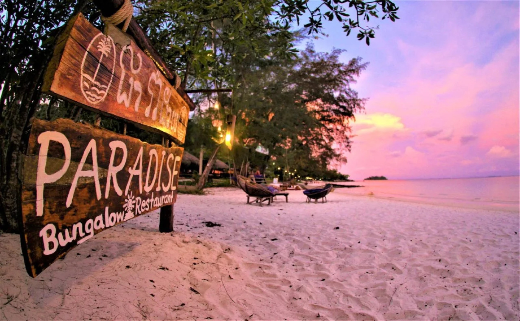 Paradise Villas Cambodia