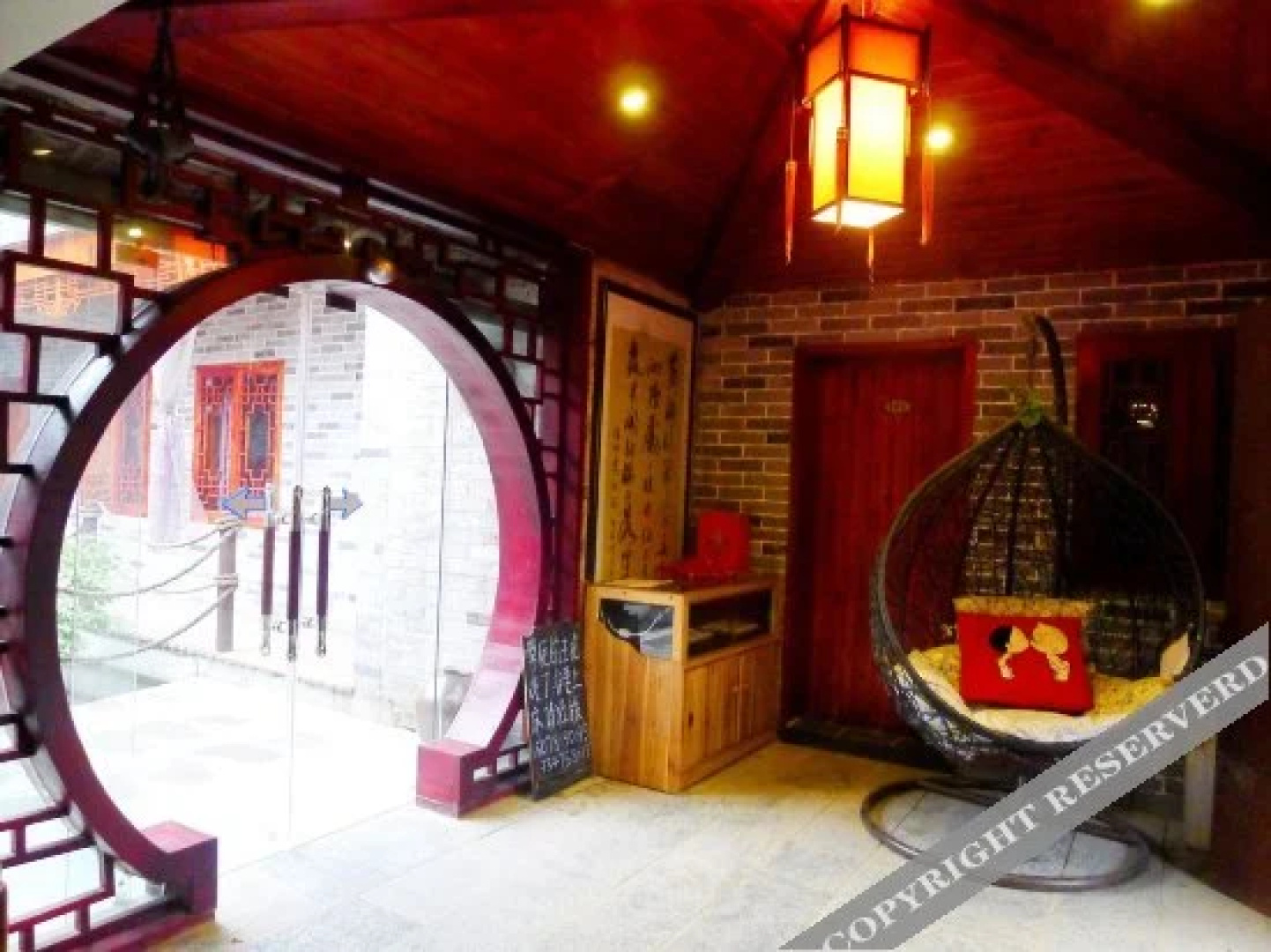 You Yue Inn