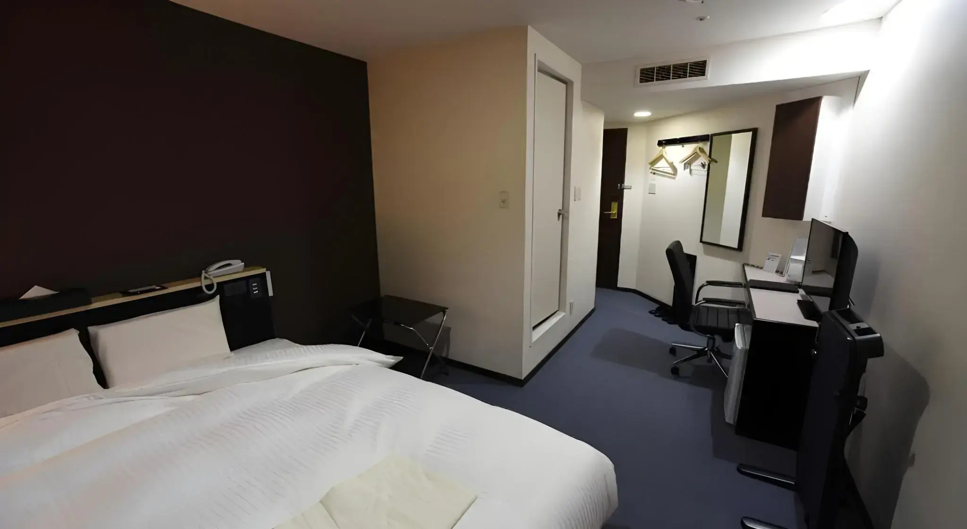 RHotels Inn Hokkaido Asahikawa