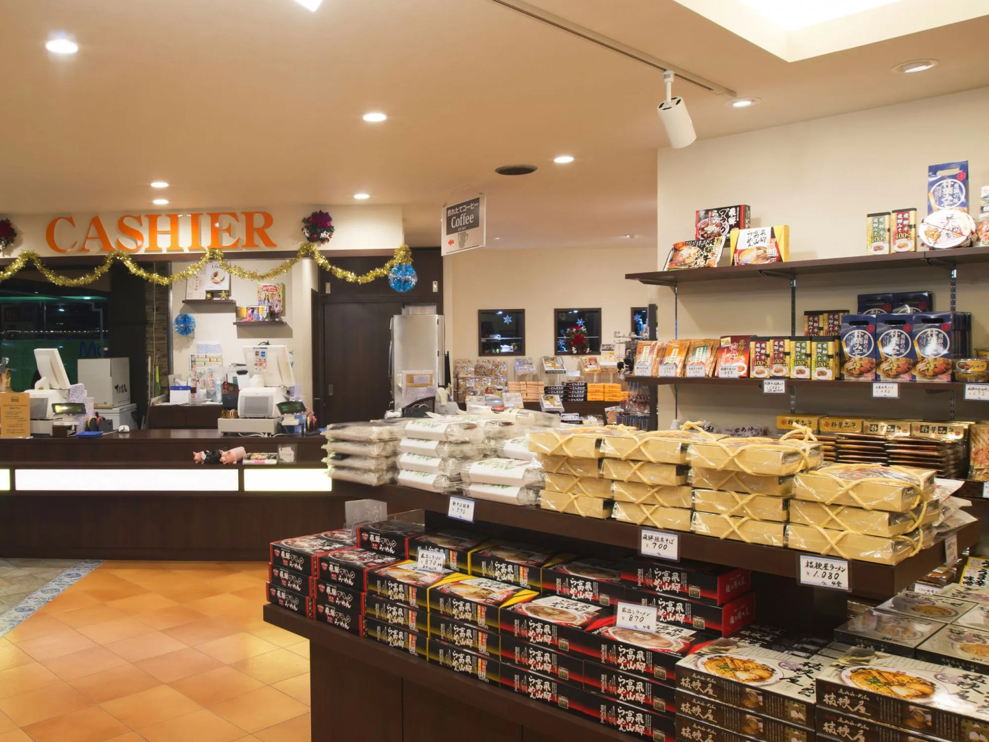 Hotel Kusakabe Armeria