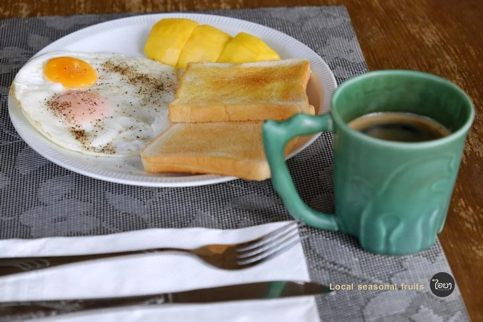 I Ya Living and Food