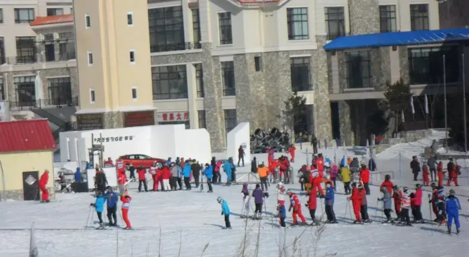 Yabuli Sun Mountain Hotel