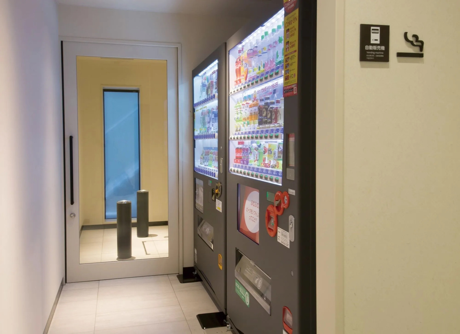 Hotel Keihan Yodoyabashi