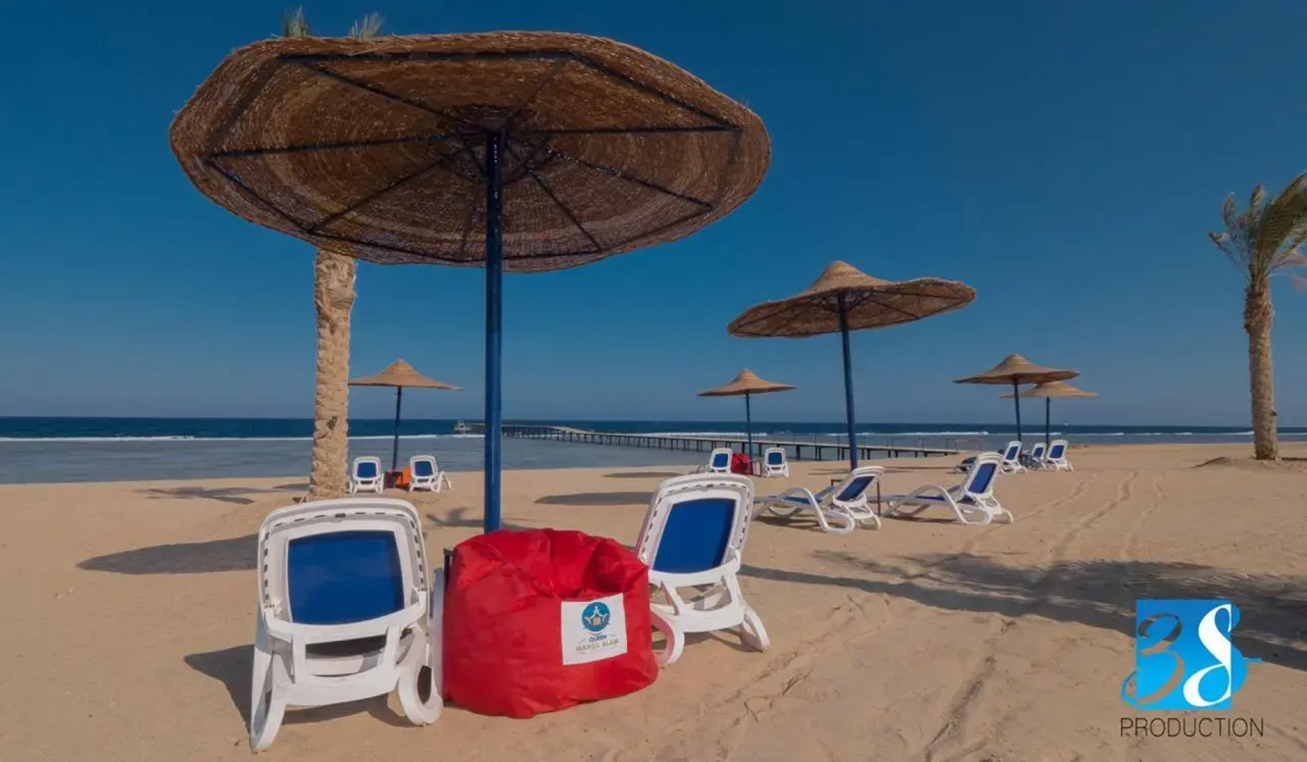 Amarina Queen Resort & Aqua Park Marsa Allam