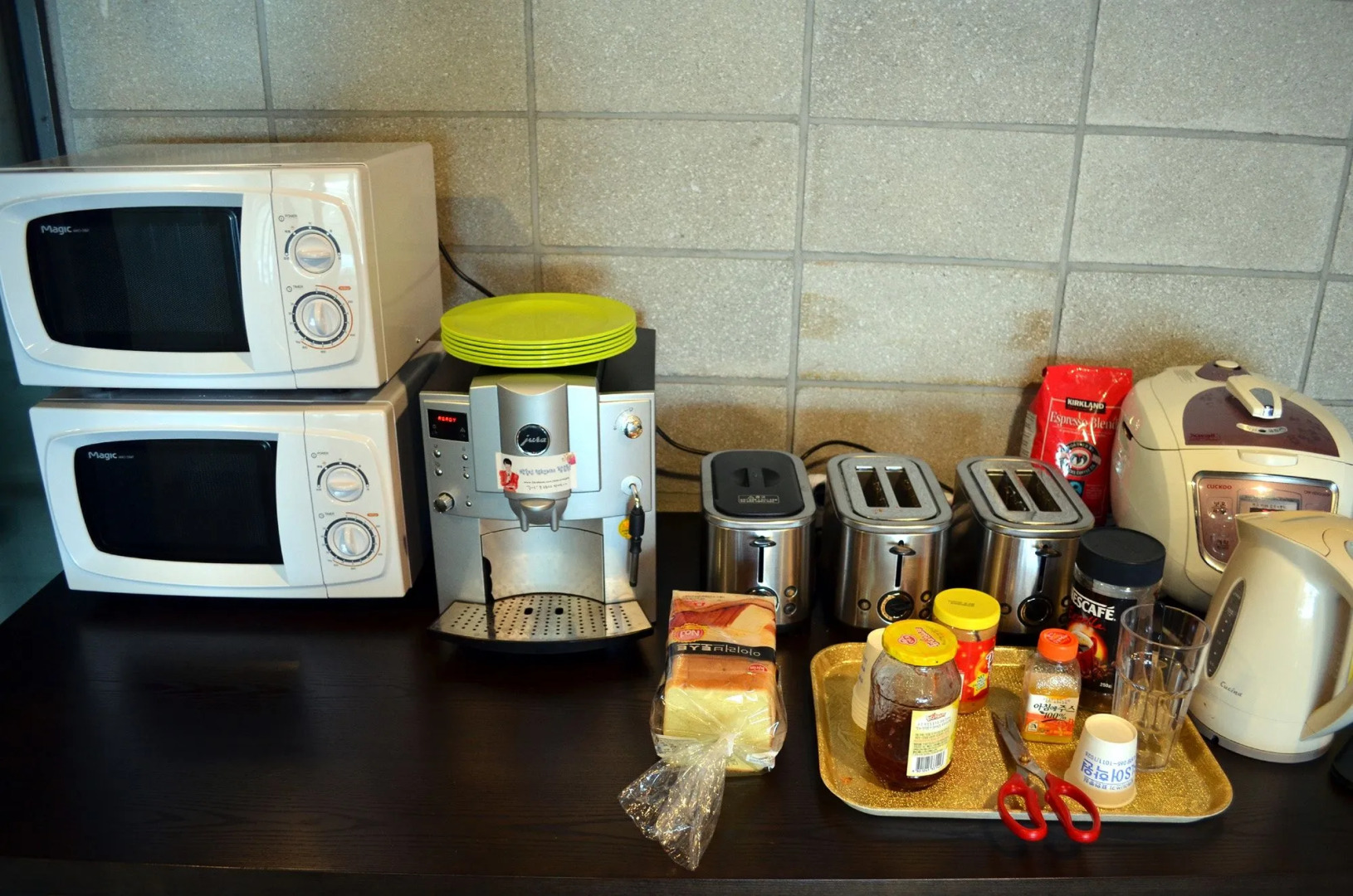 Popcorn Hostel Haeundae