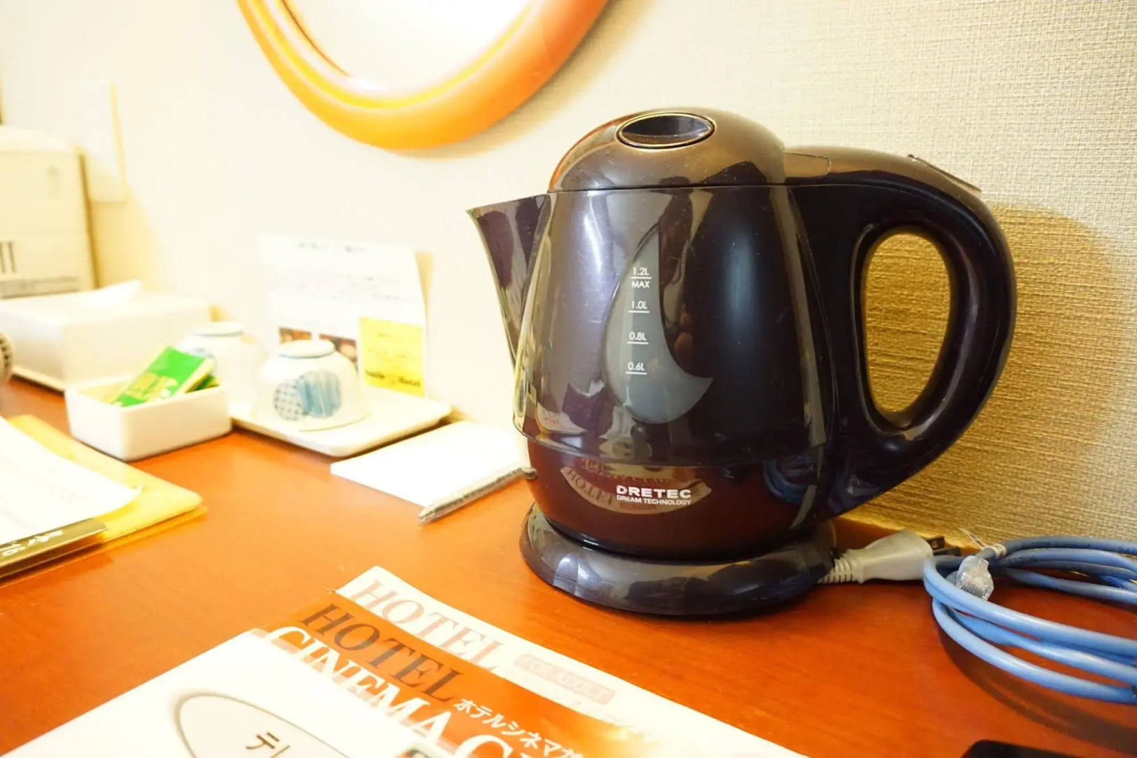 Smile Smart Inn Hakata