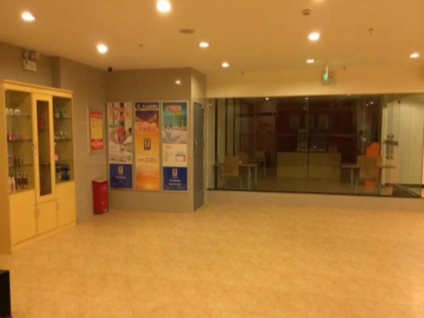7Days Inn Guiyang Kaiyang Zijiang Garden