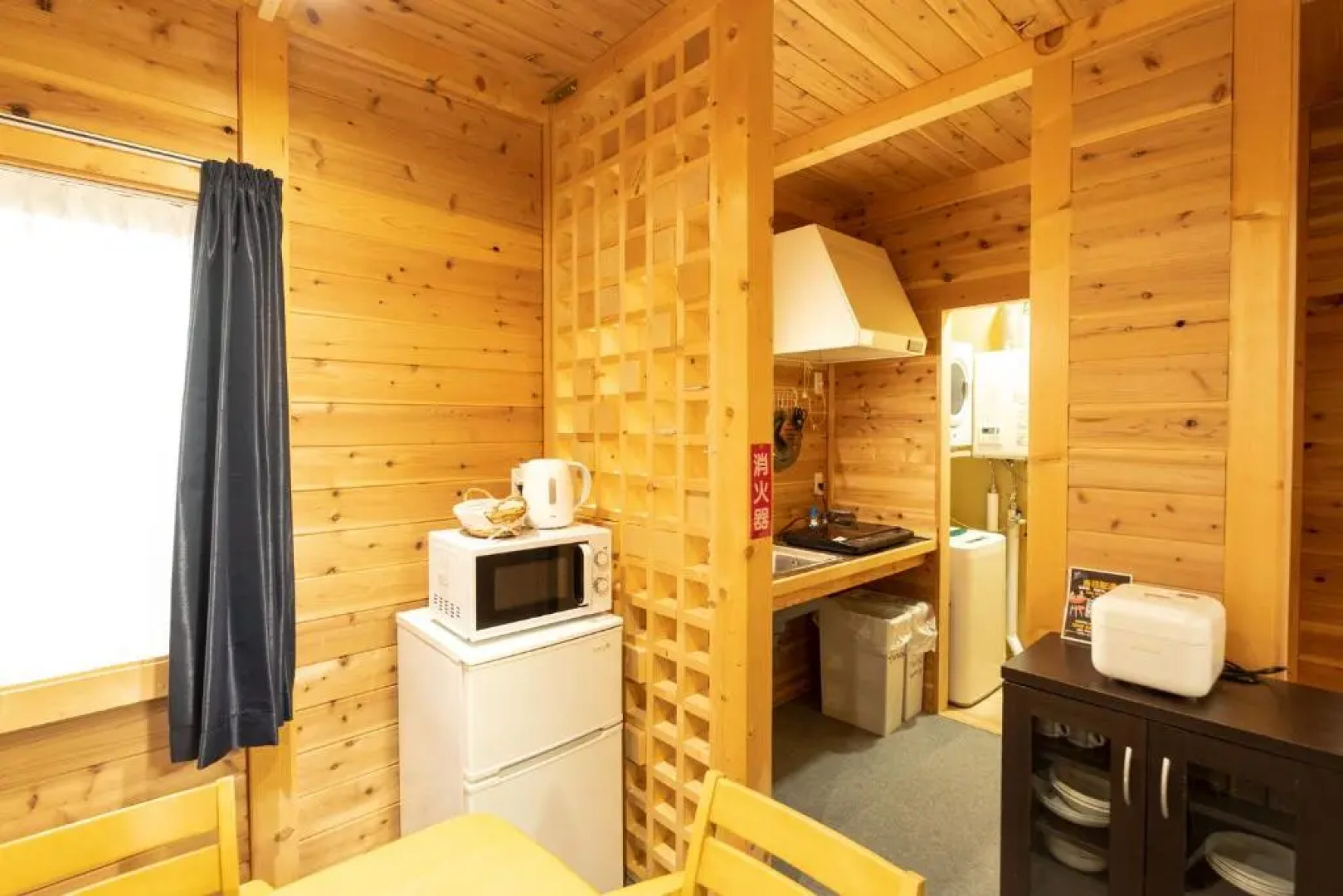 Lake Toya Lodge Sigra