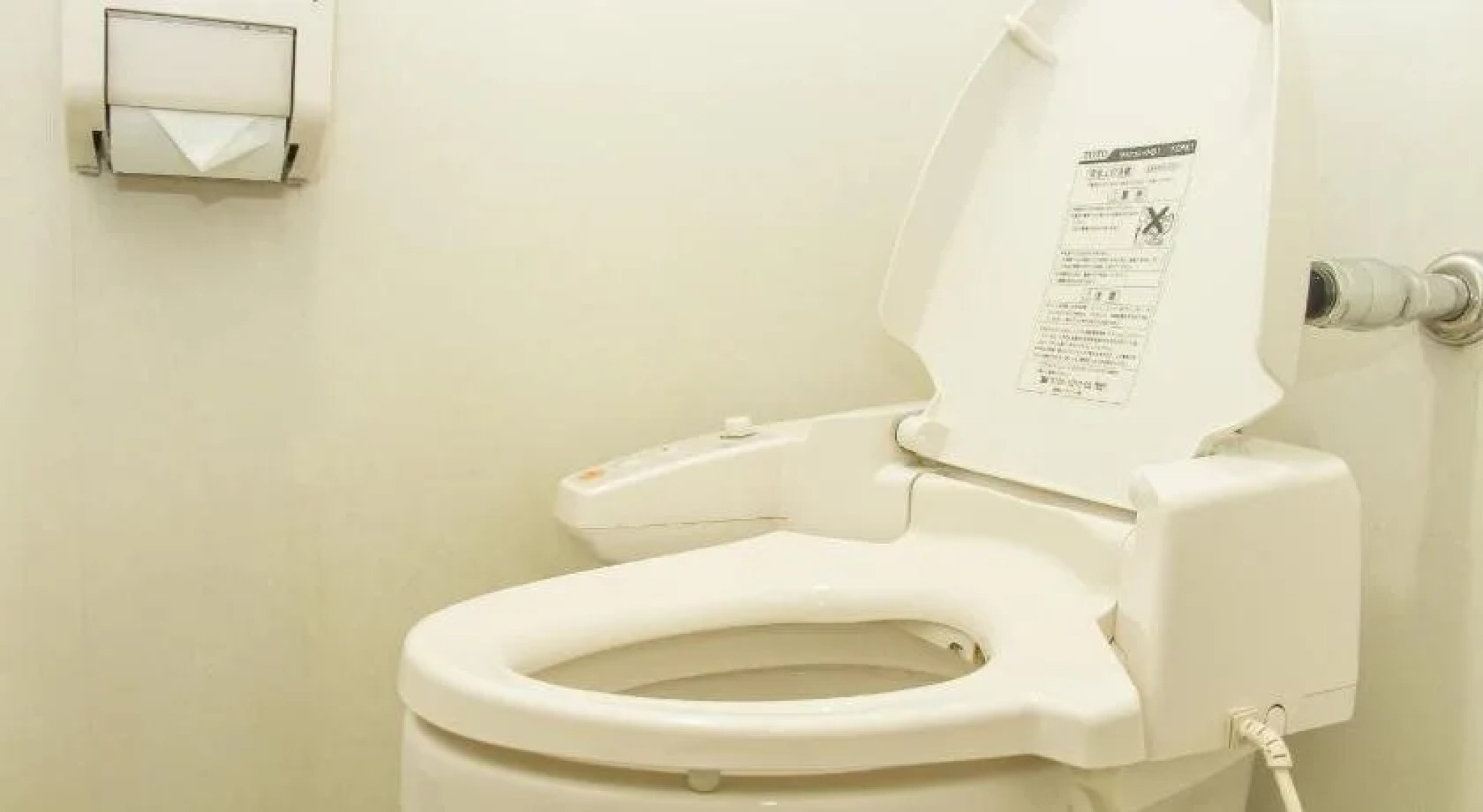 New Sunpia Saitama Ogose