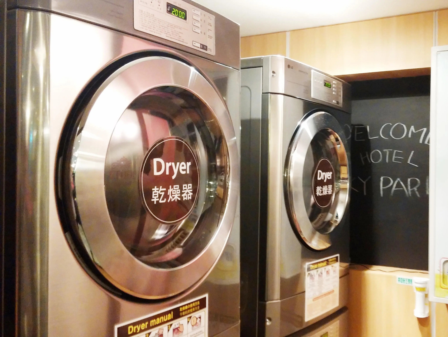 Hotel Skypark Myeongdong II