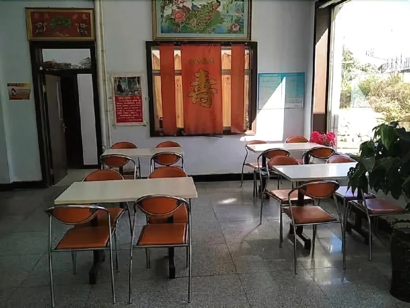 Qiaotou Hotel