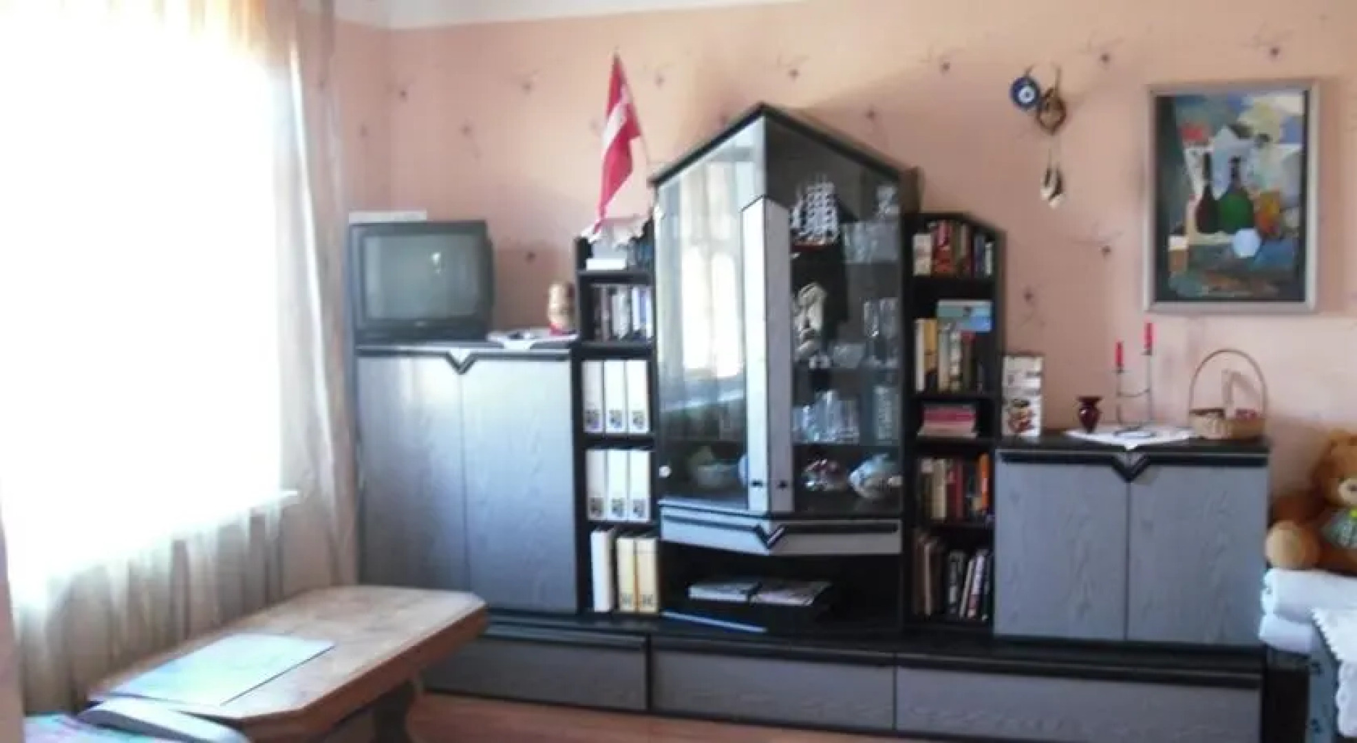 Brīvdienu māja Engurē