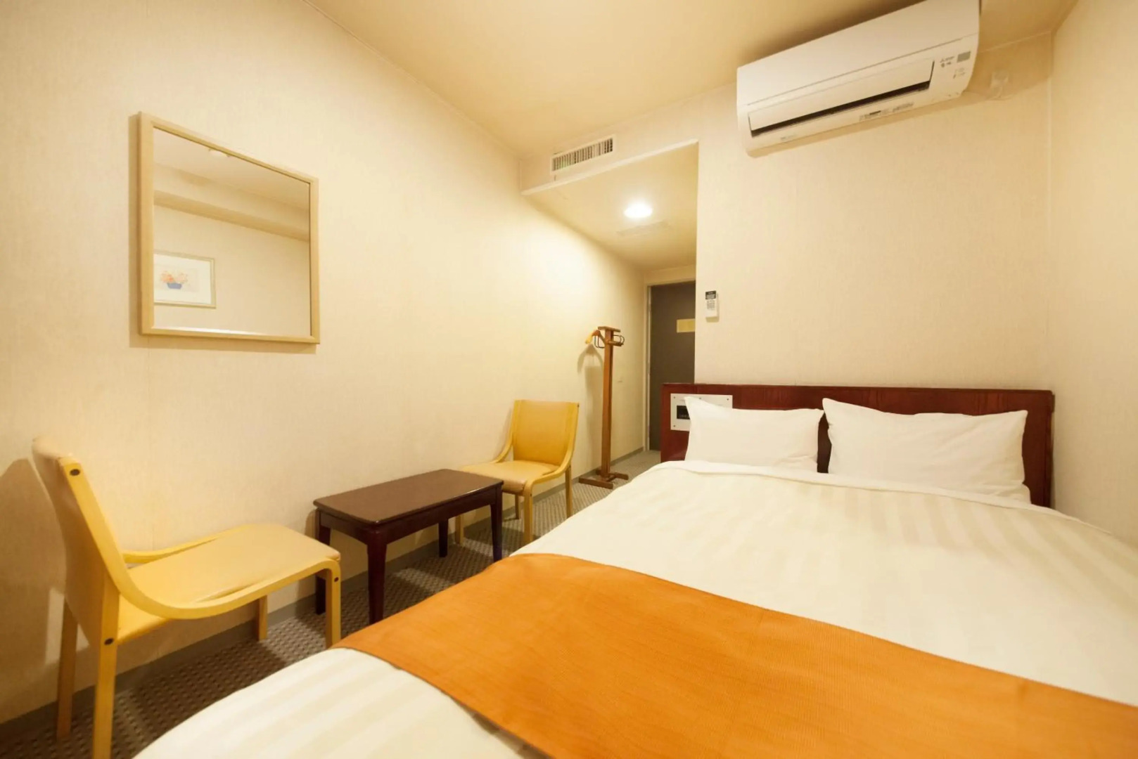 Fujinomiya Green Hotel