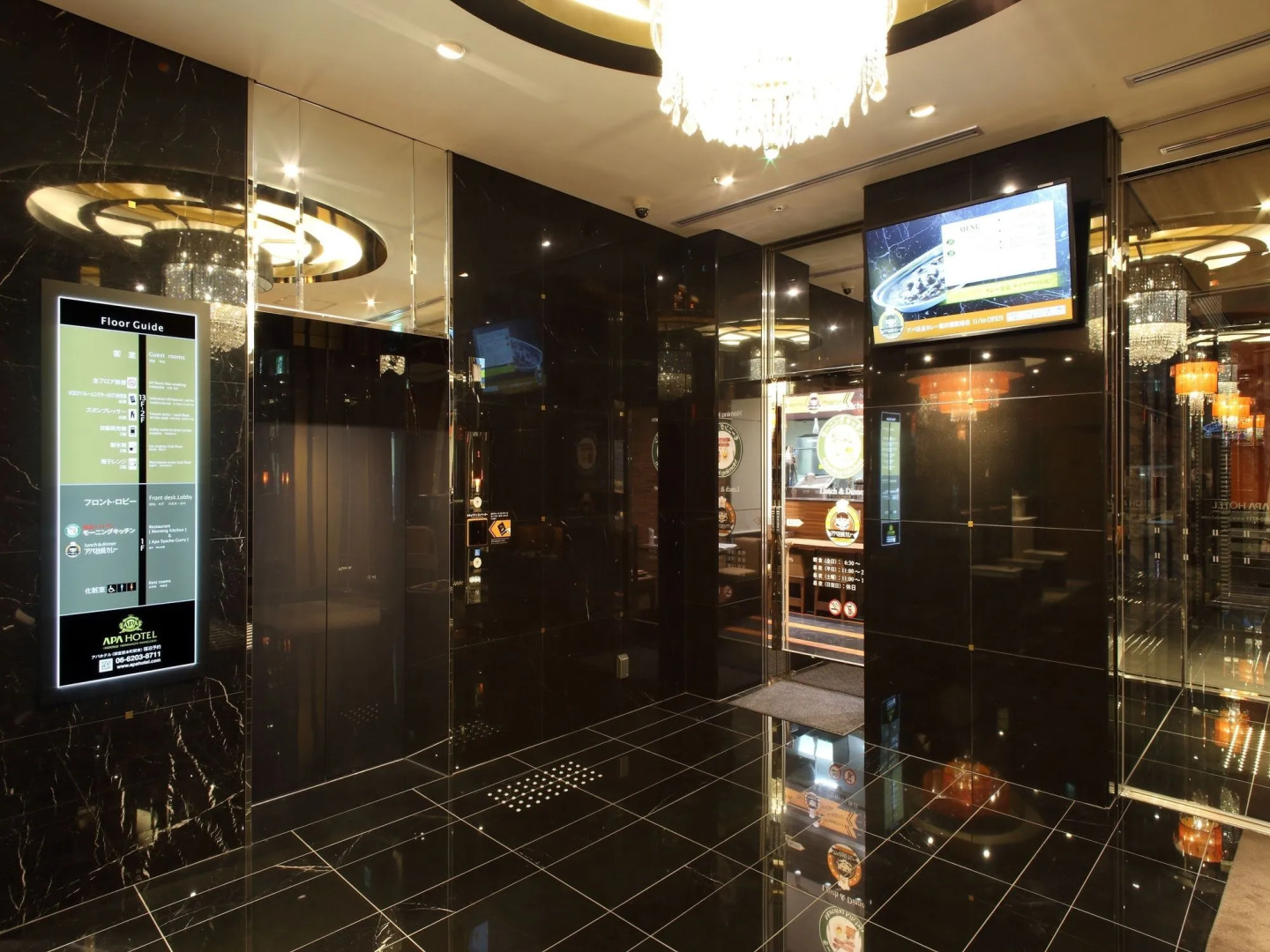 Apa Hotel Midosuji Hommachi Ekihigashi