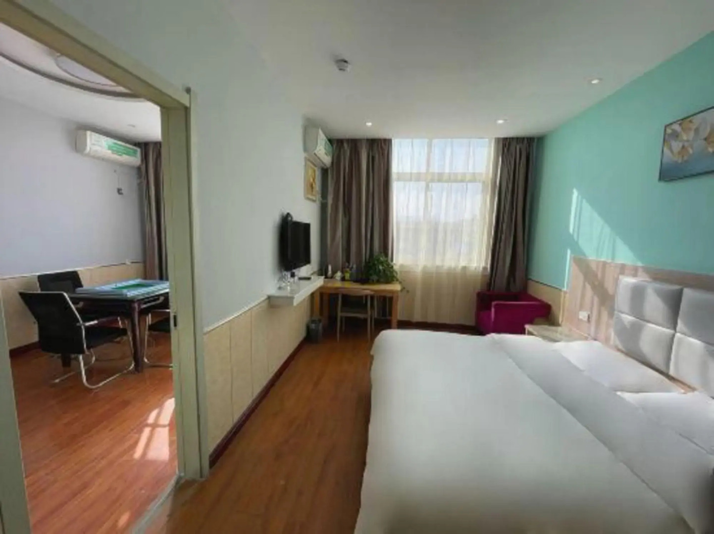 Lankao Giraden Business Hotel