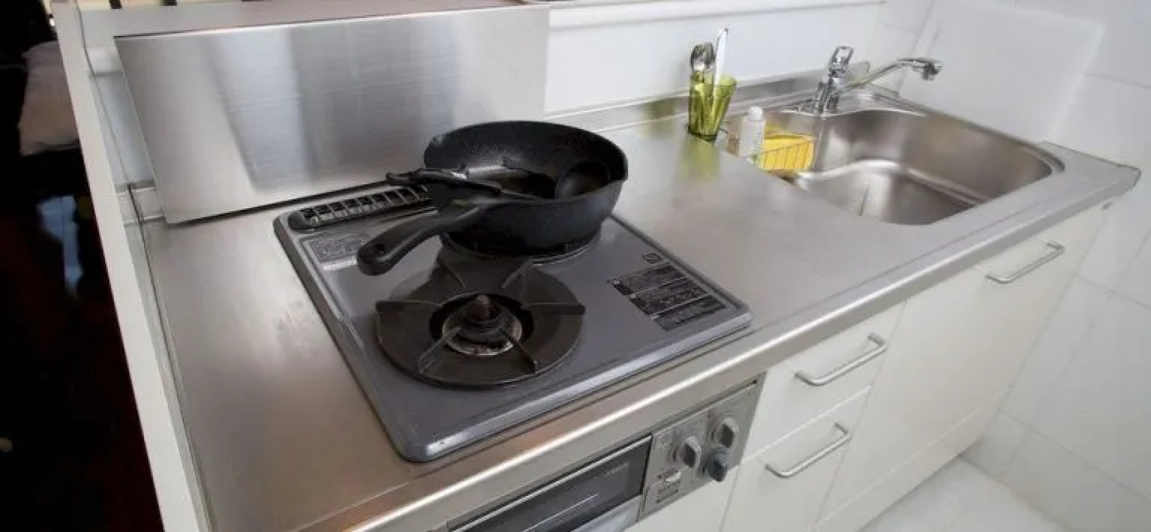 Kyoto Apartment Emblem Kyomon