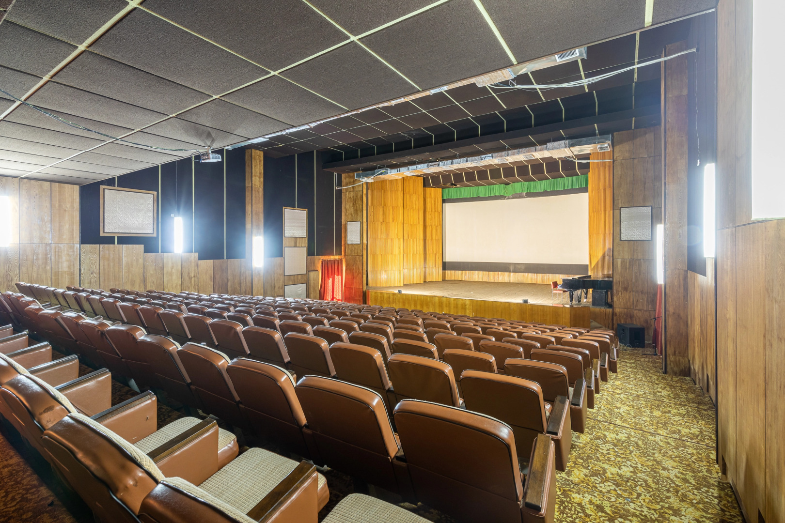 Мюссера (им. Лакоба) (Мюссера)