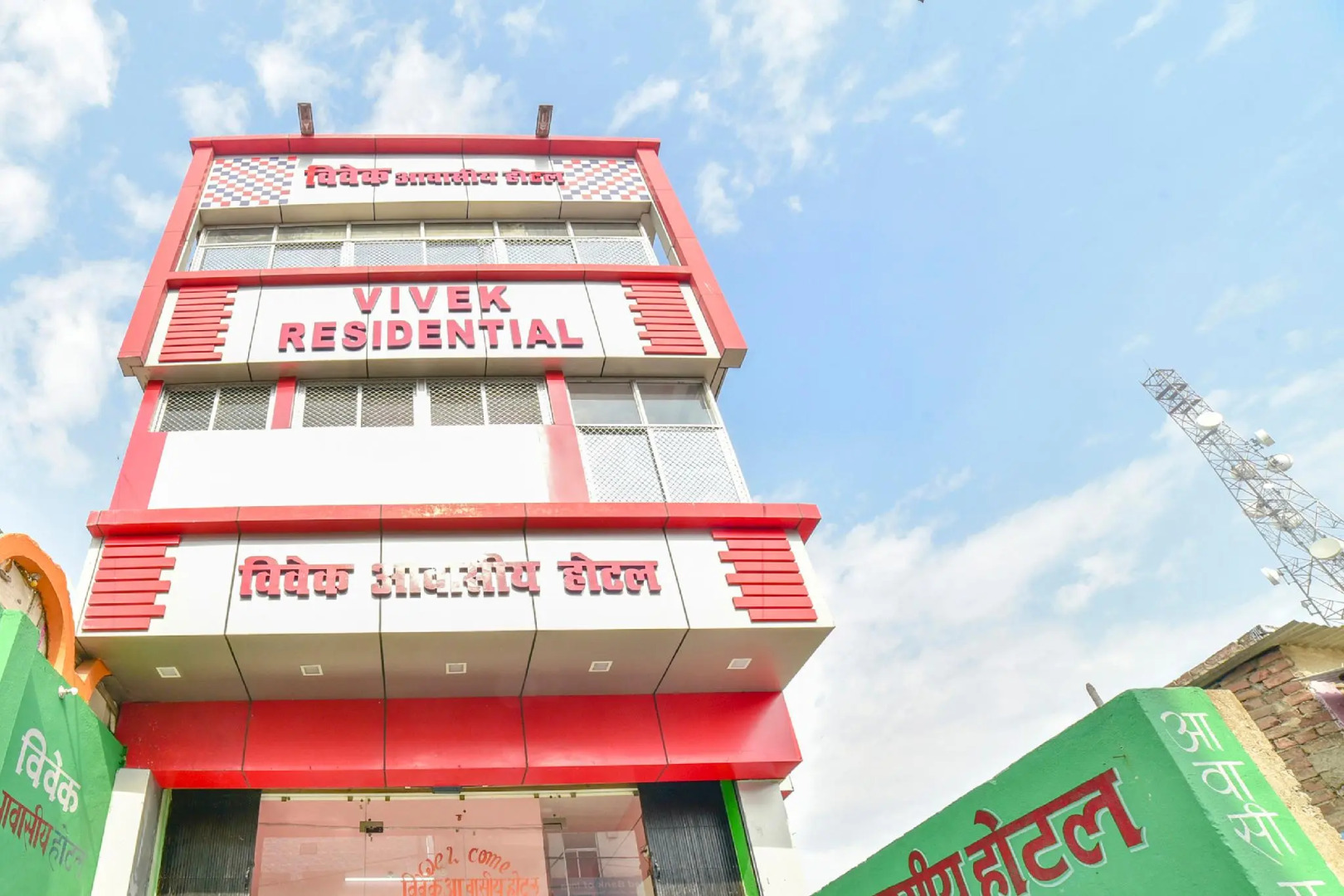 SPOT ON 69151 Hotel Vivek