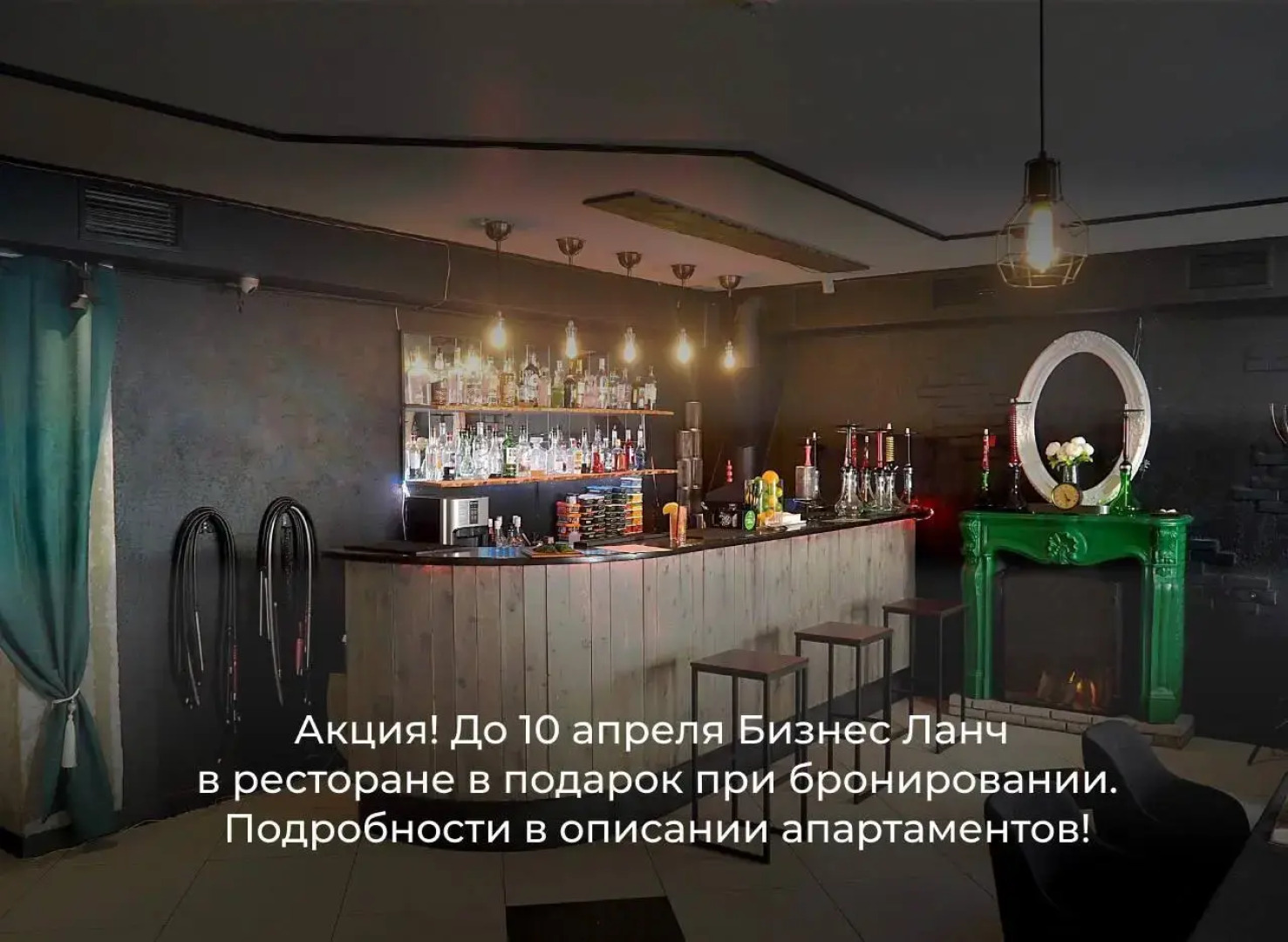 VARIANT на проспекте Загородный 22