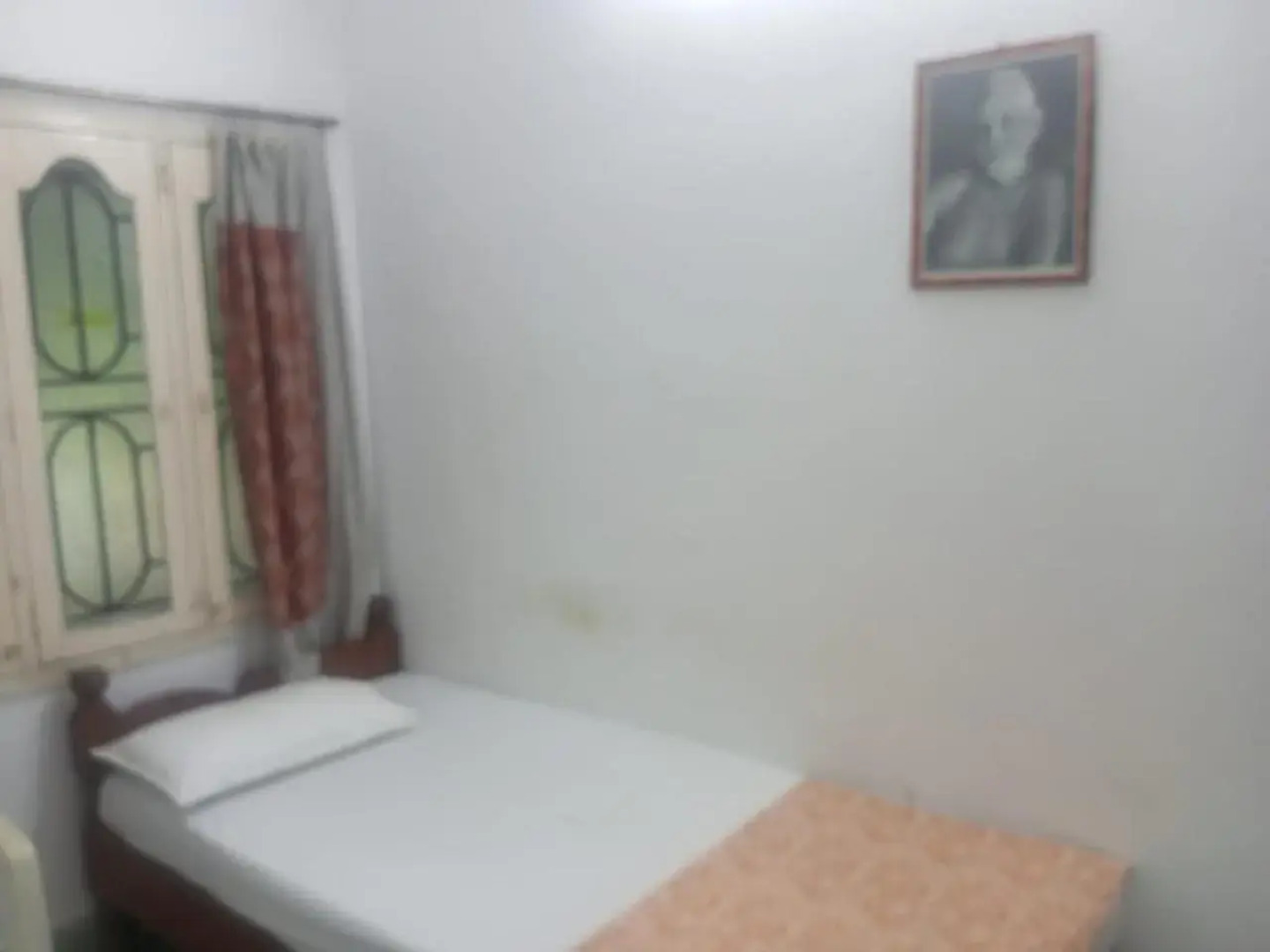 Shankara Guest House