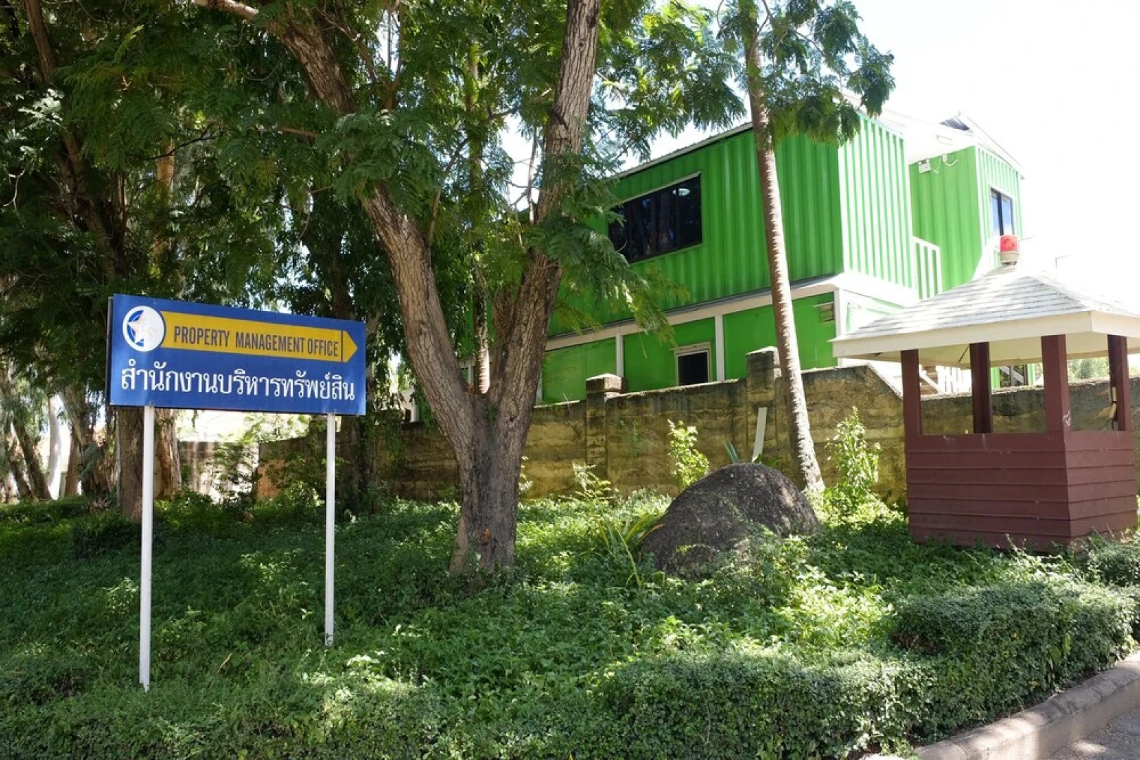 Seastar Properties Resort