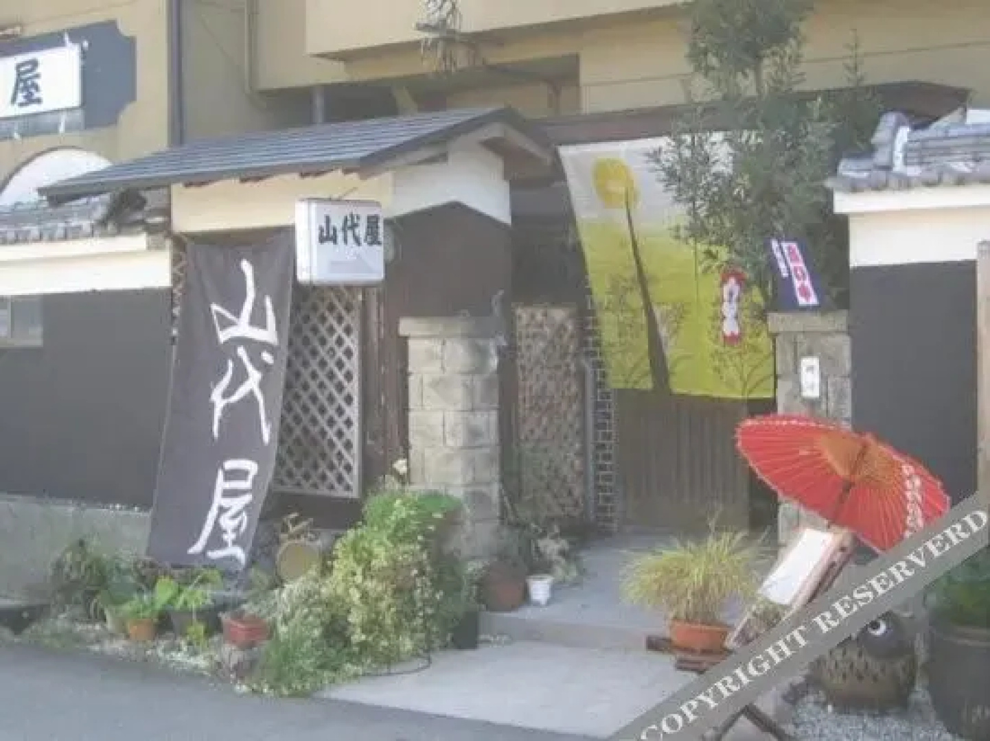 Yamashiroya