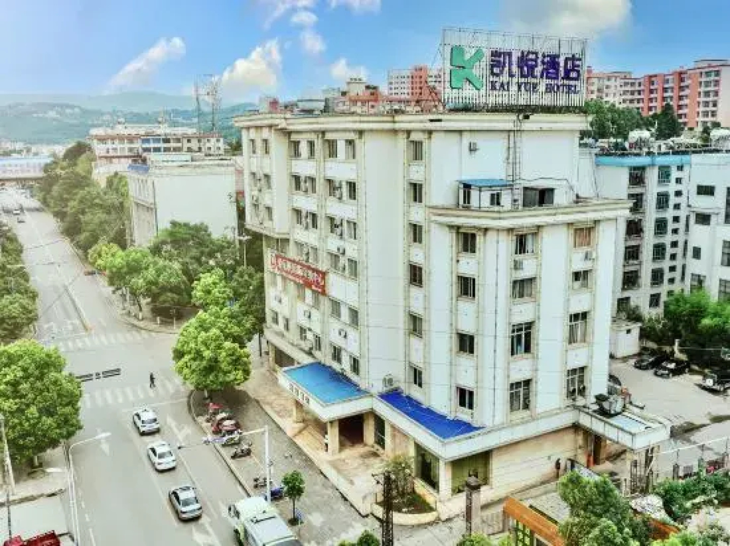Kaiyue Hotel