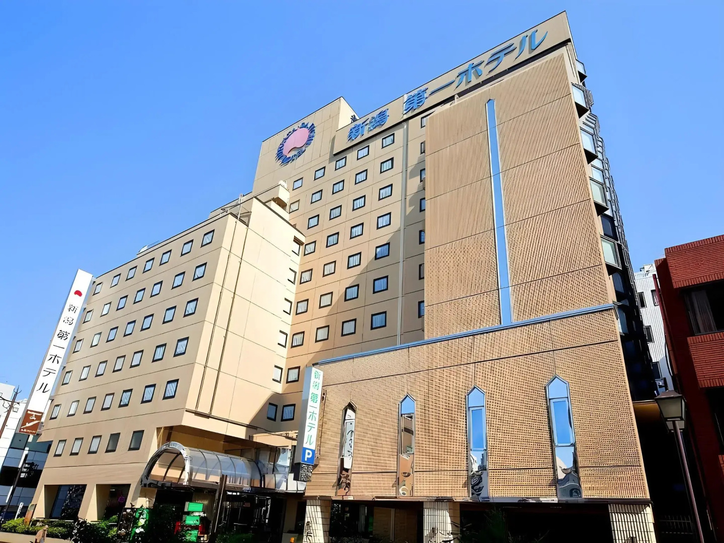 Niigata Daiichi Hotel