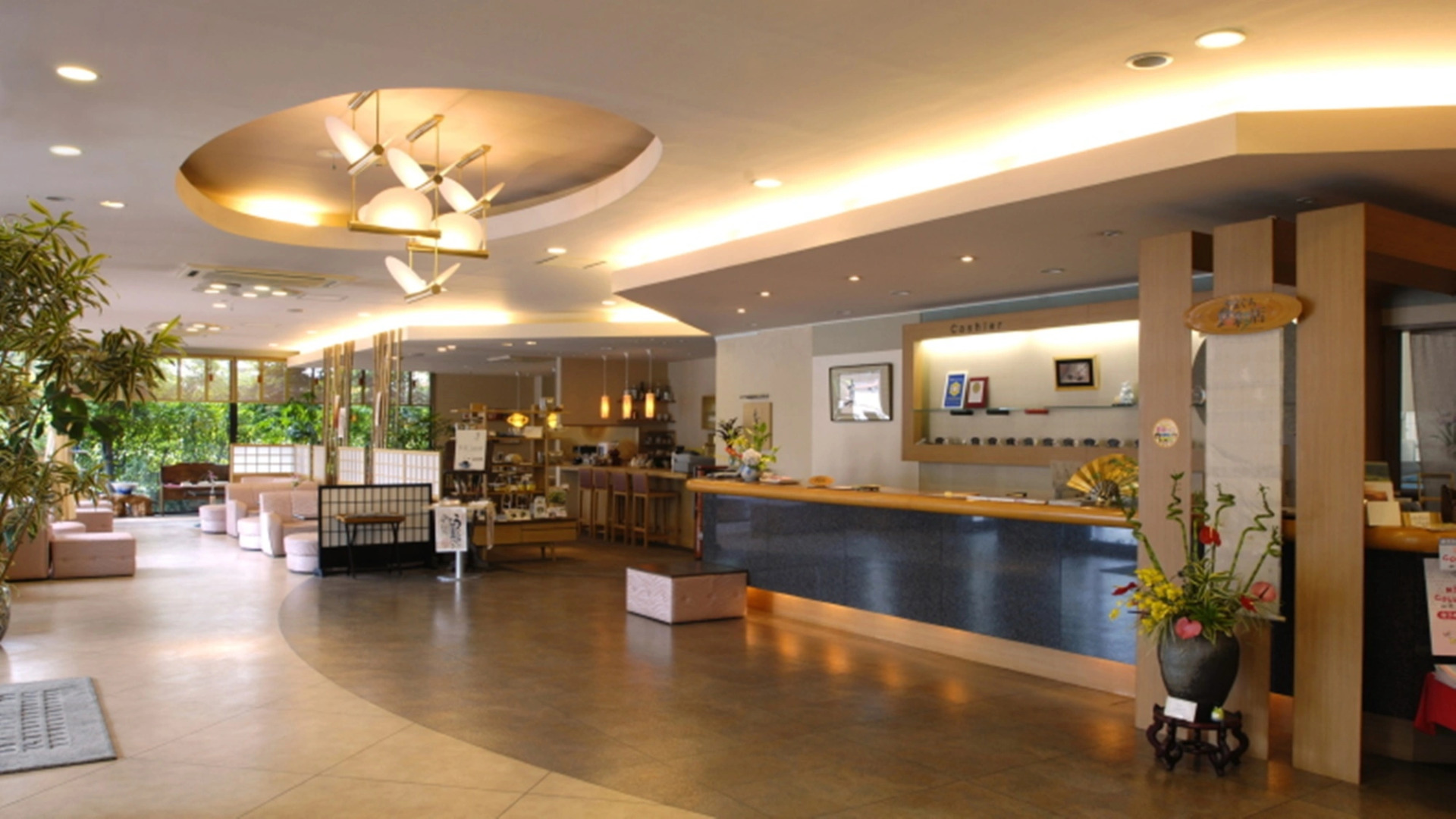 Yu no Yado - Aji no Yado Umenoya