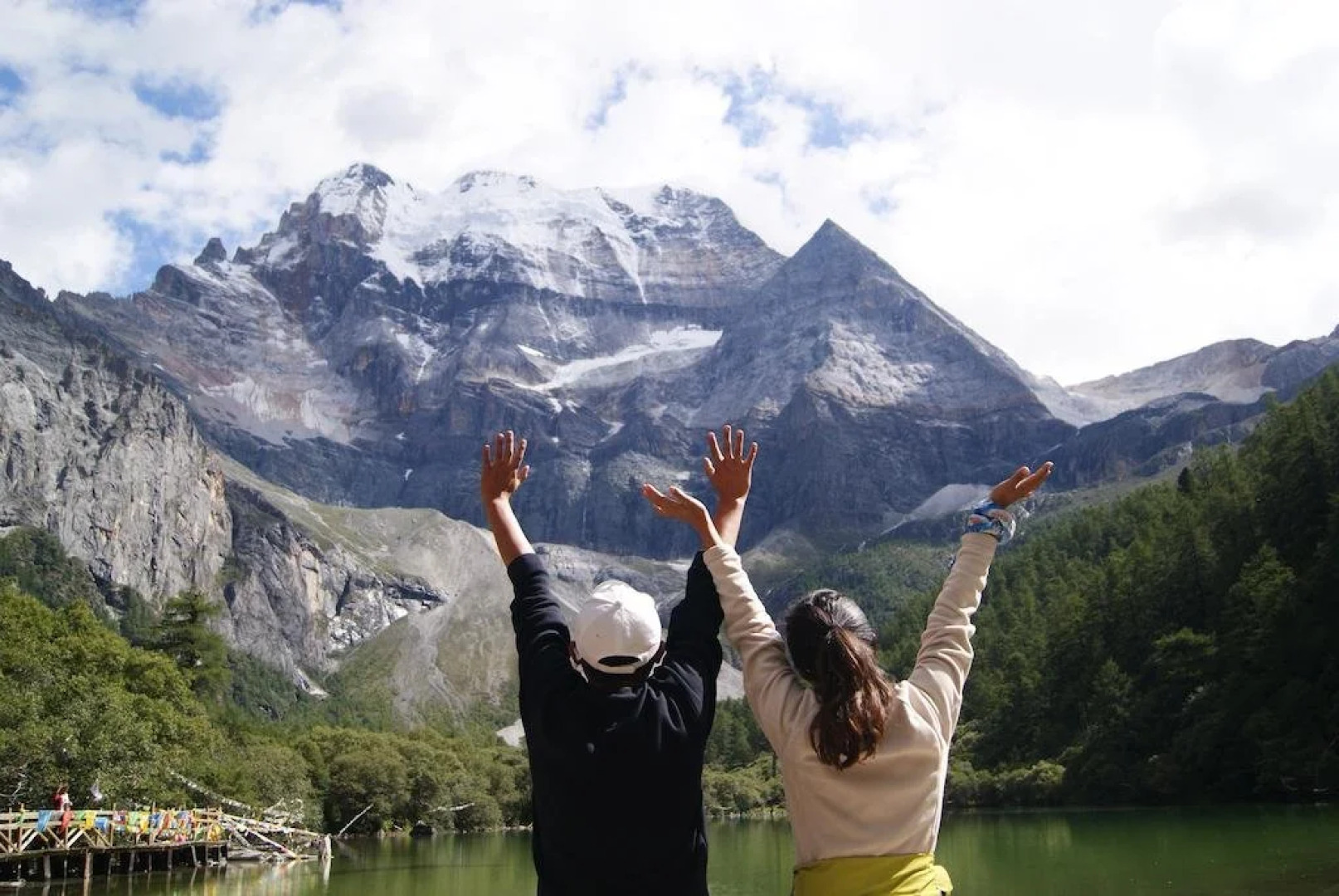 Daocheng Sukhavati Bloom Hostel