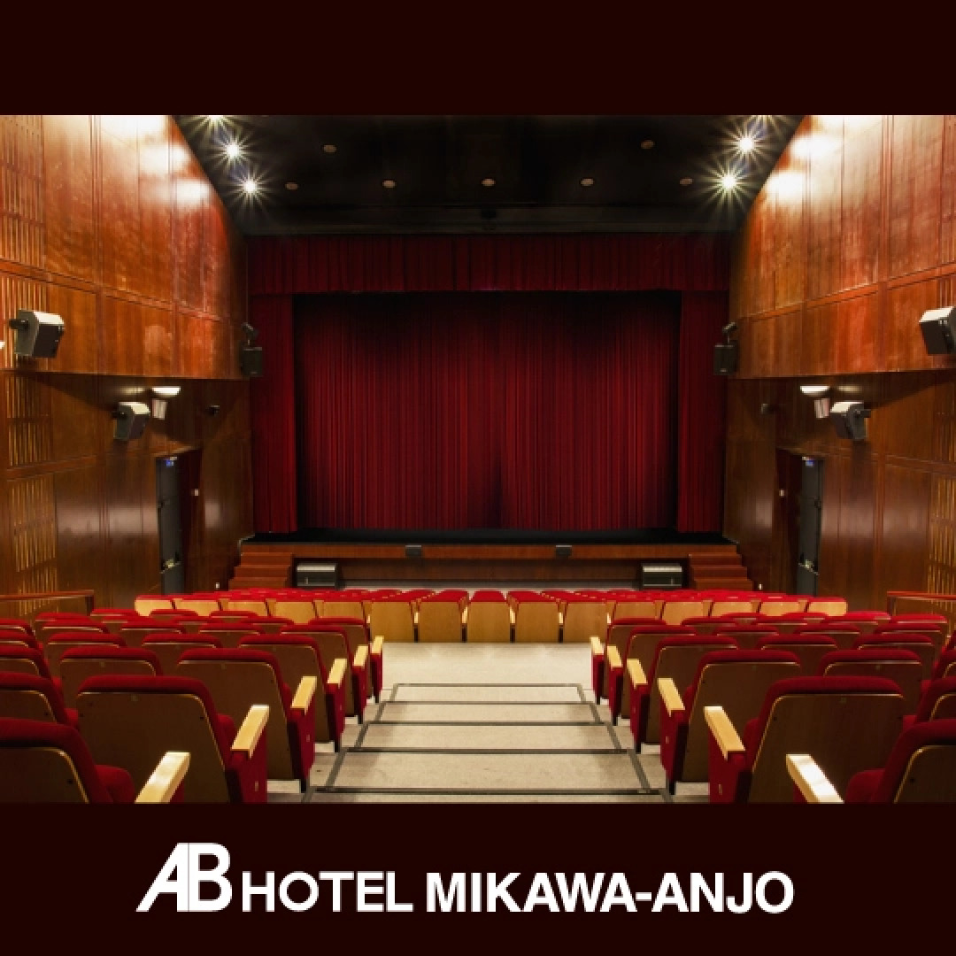 AB Hotel Mikawa Anjo Minamikan