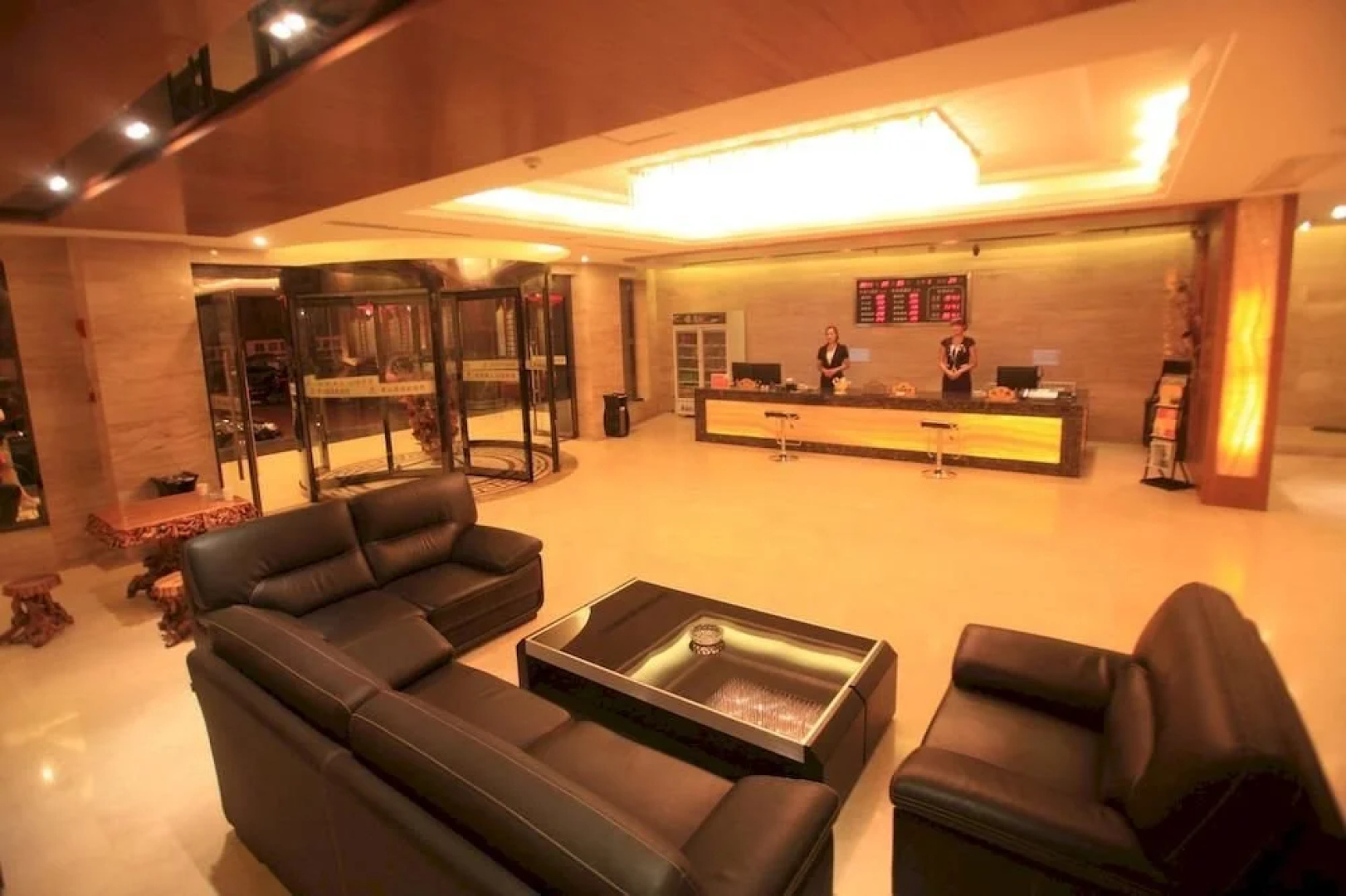 Xiangjiang Hotel