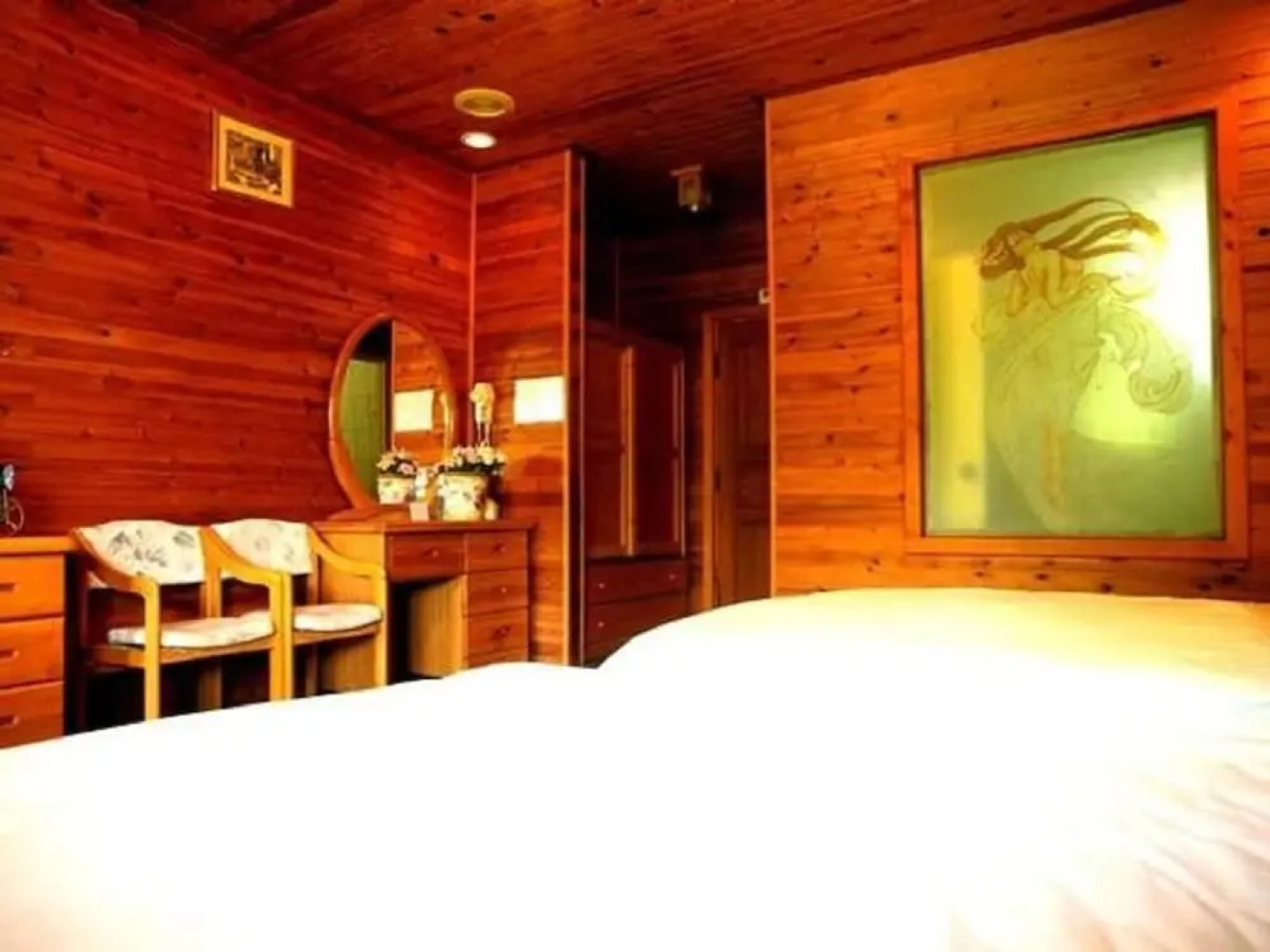 Tian Xiu Mountain Village