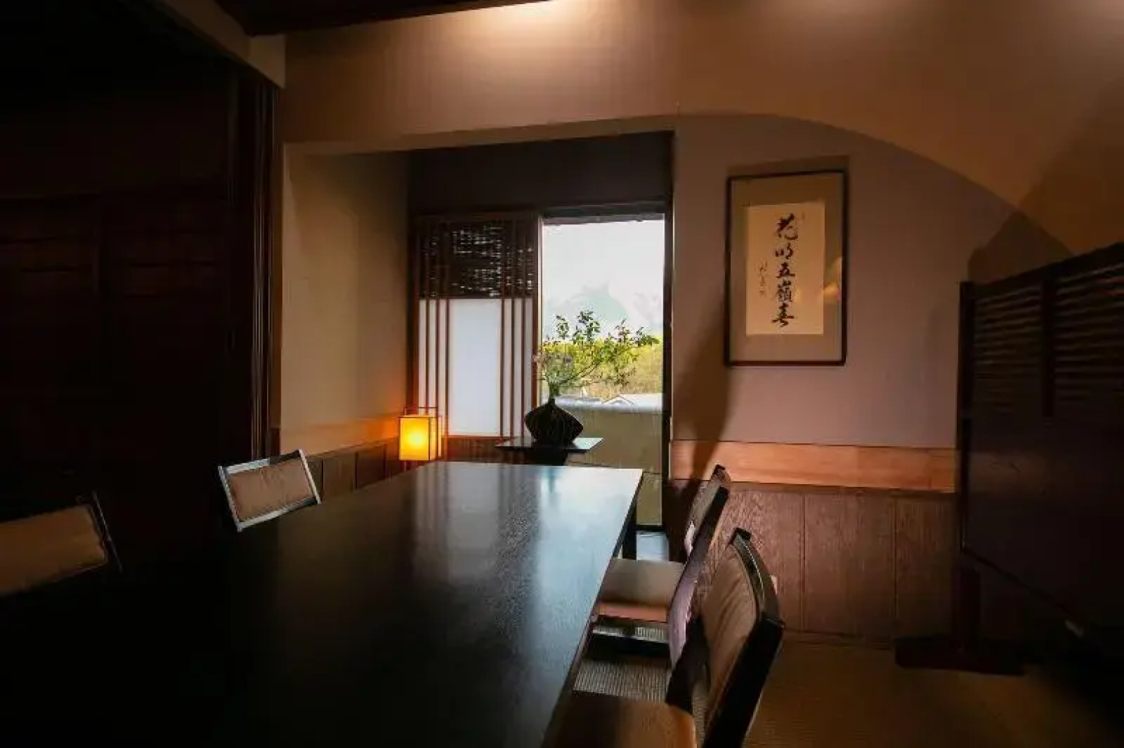 Yufuin Ryokan Ichizen