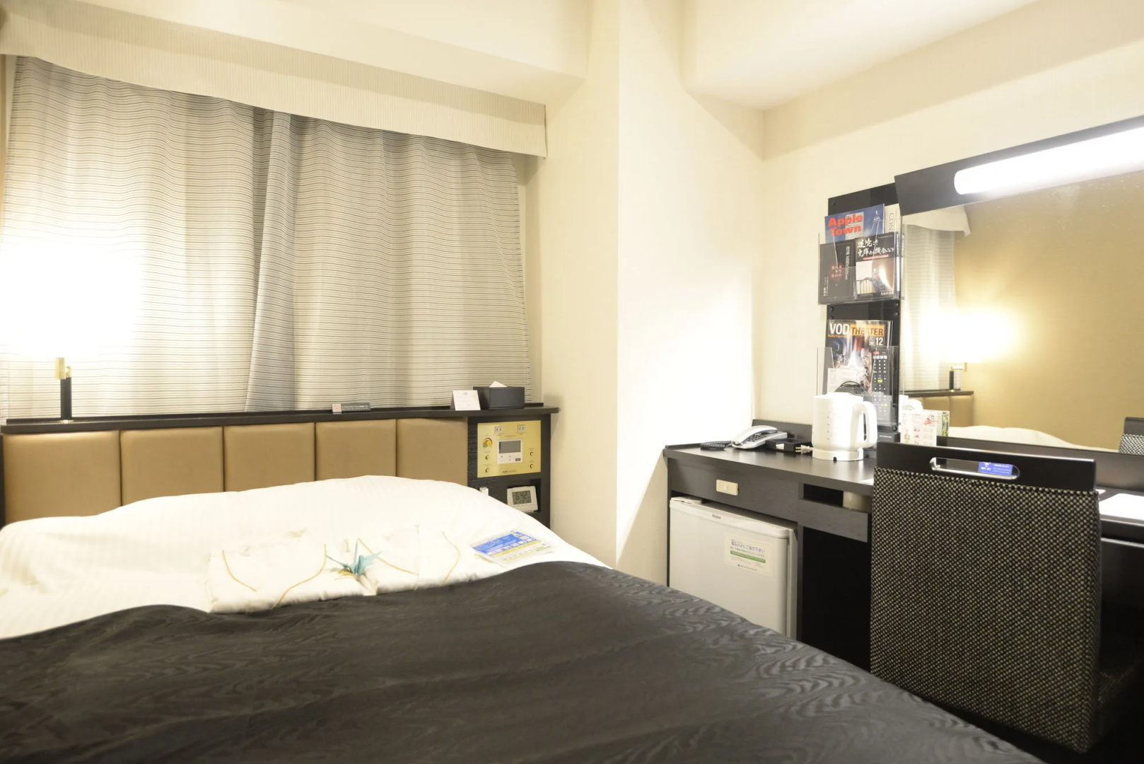 APA Hotel TKP Nippori-Ekimae