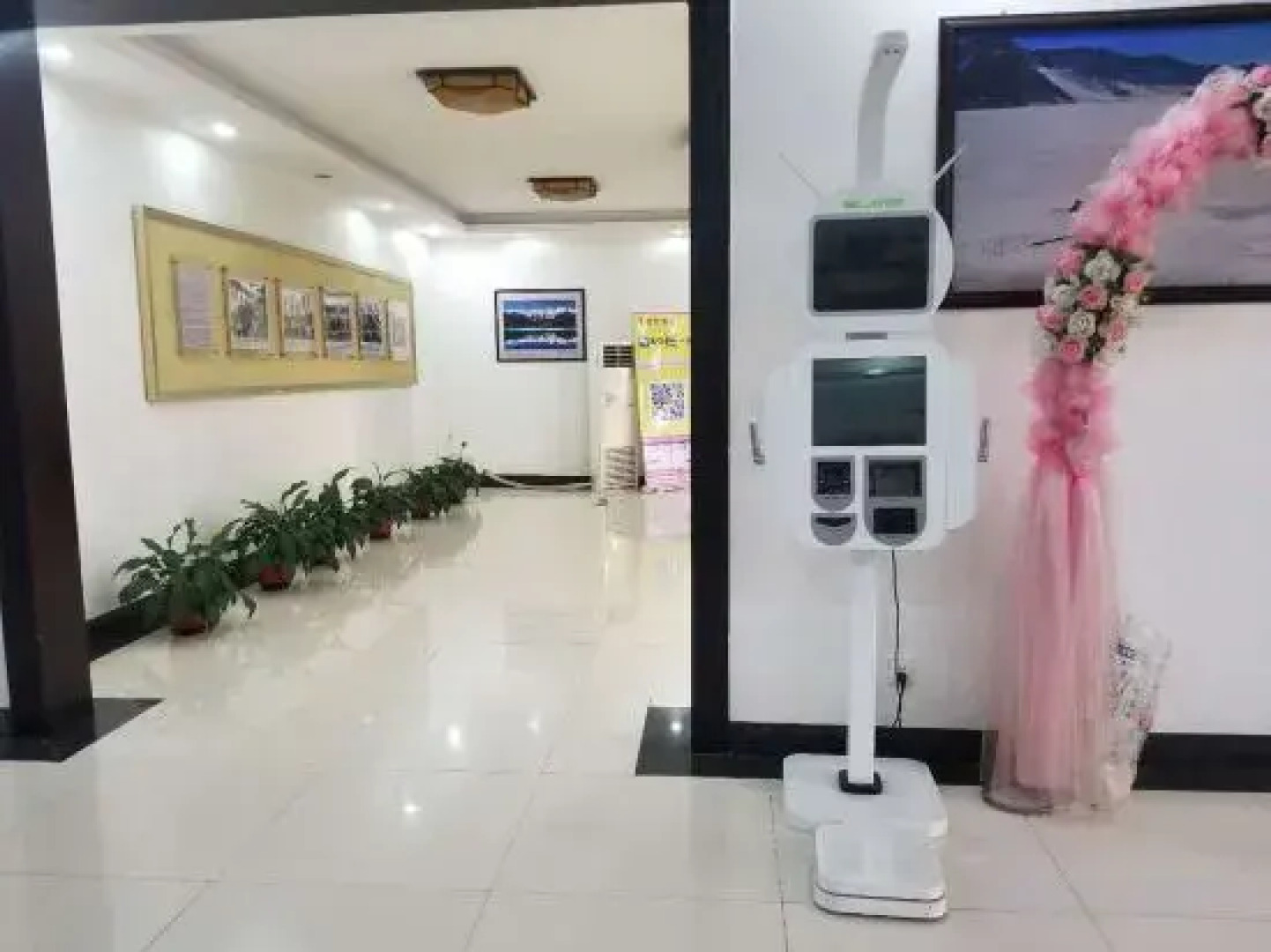 Bayi Baoyuan Hotel (Zhongshan Road No.1 Hospital)