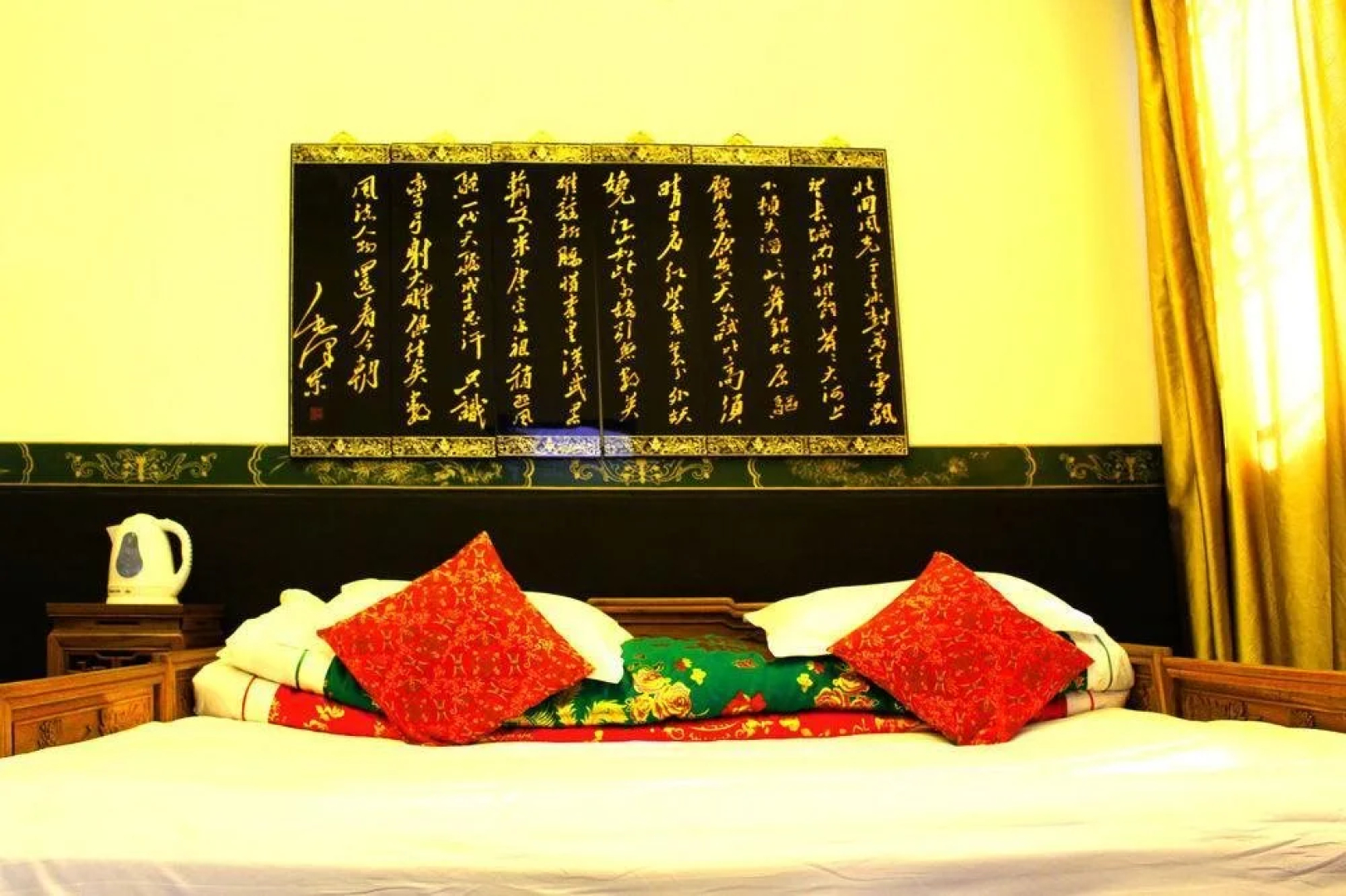 Pingyao Hyde Courtyard Hotel