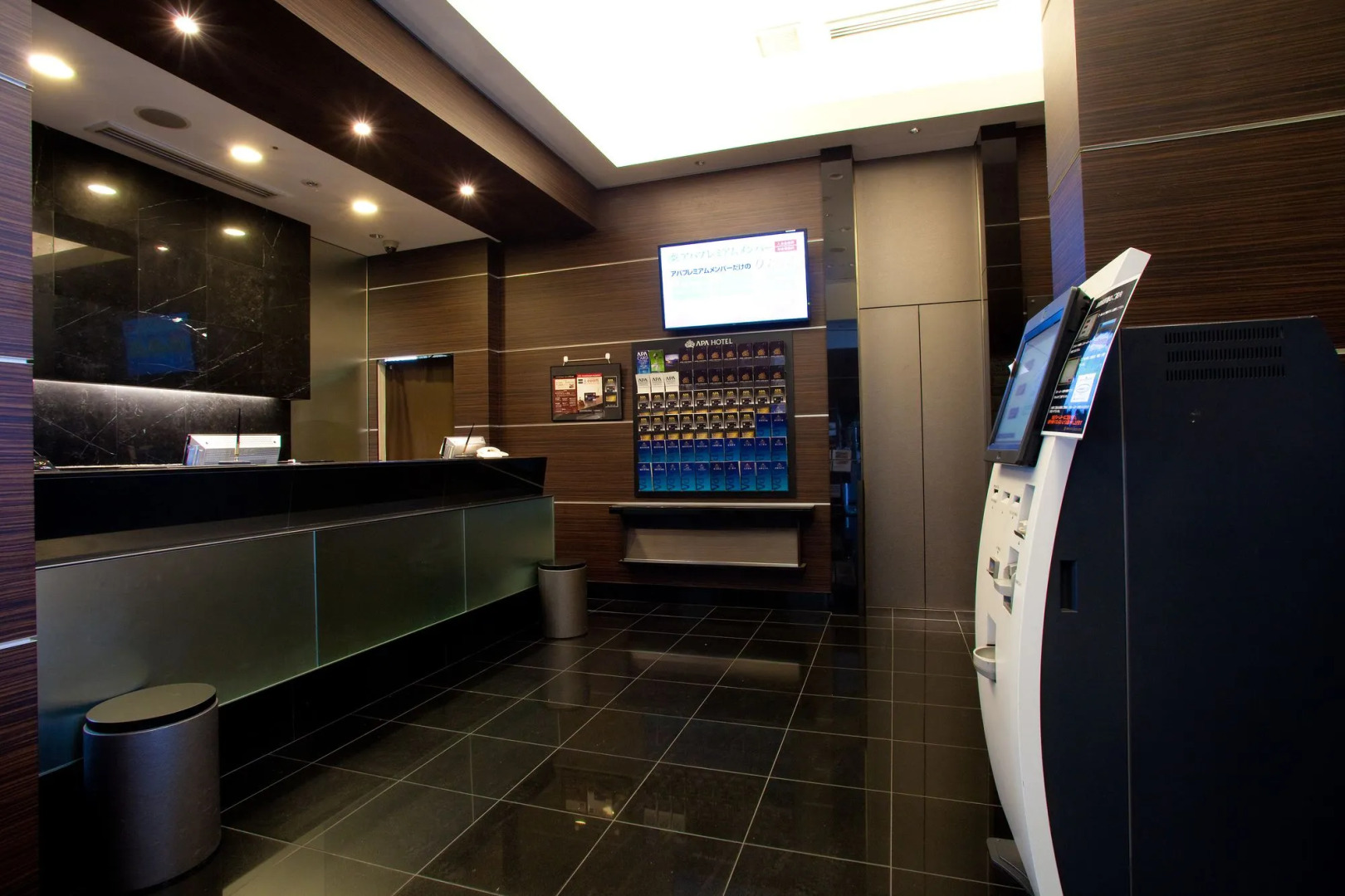 APA Hotel Tennoji Ekimae