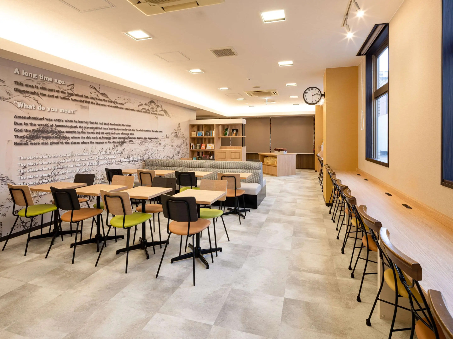 Comfort Hotel Himeji